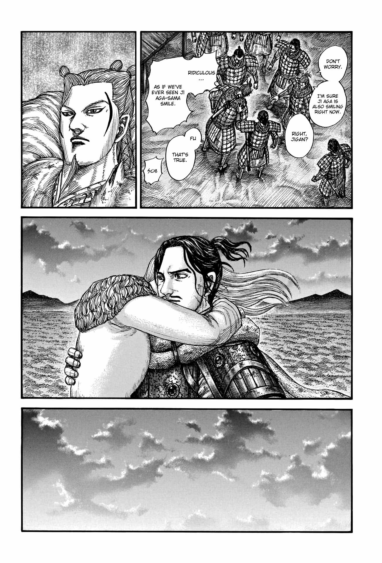 kingdom (E) Chapter 799 page 9