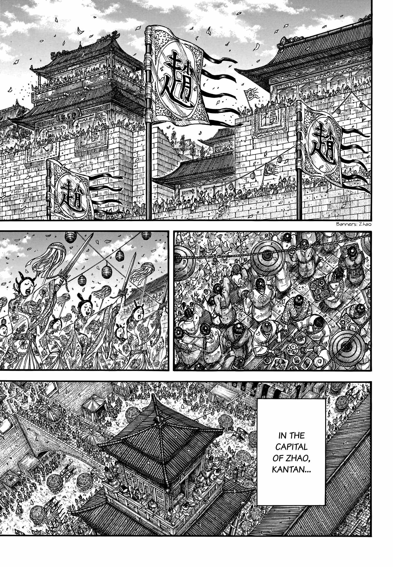kingdom (E) Chapter 799 page 10