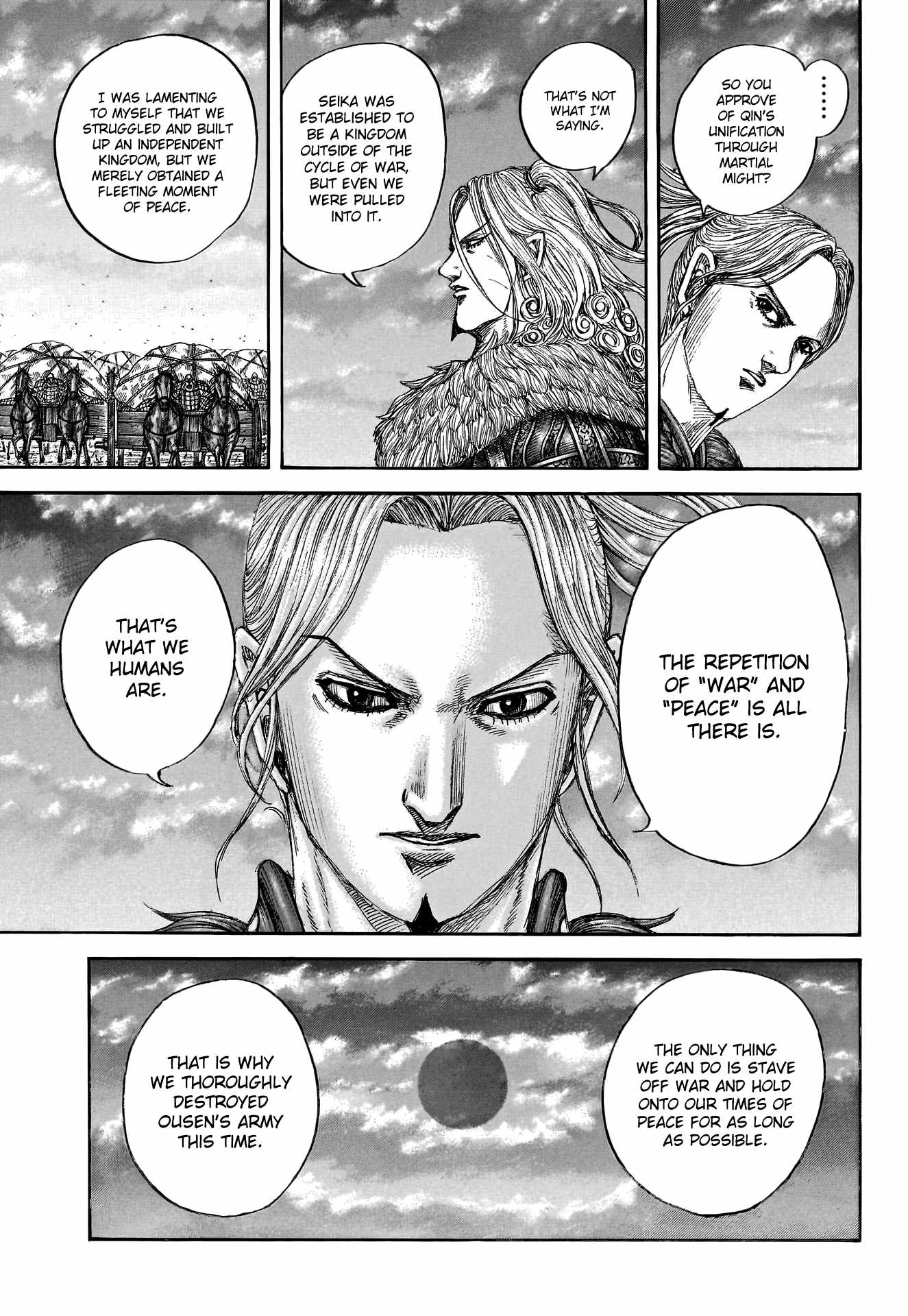 kingdom (E) Chapter 799 page 16