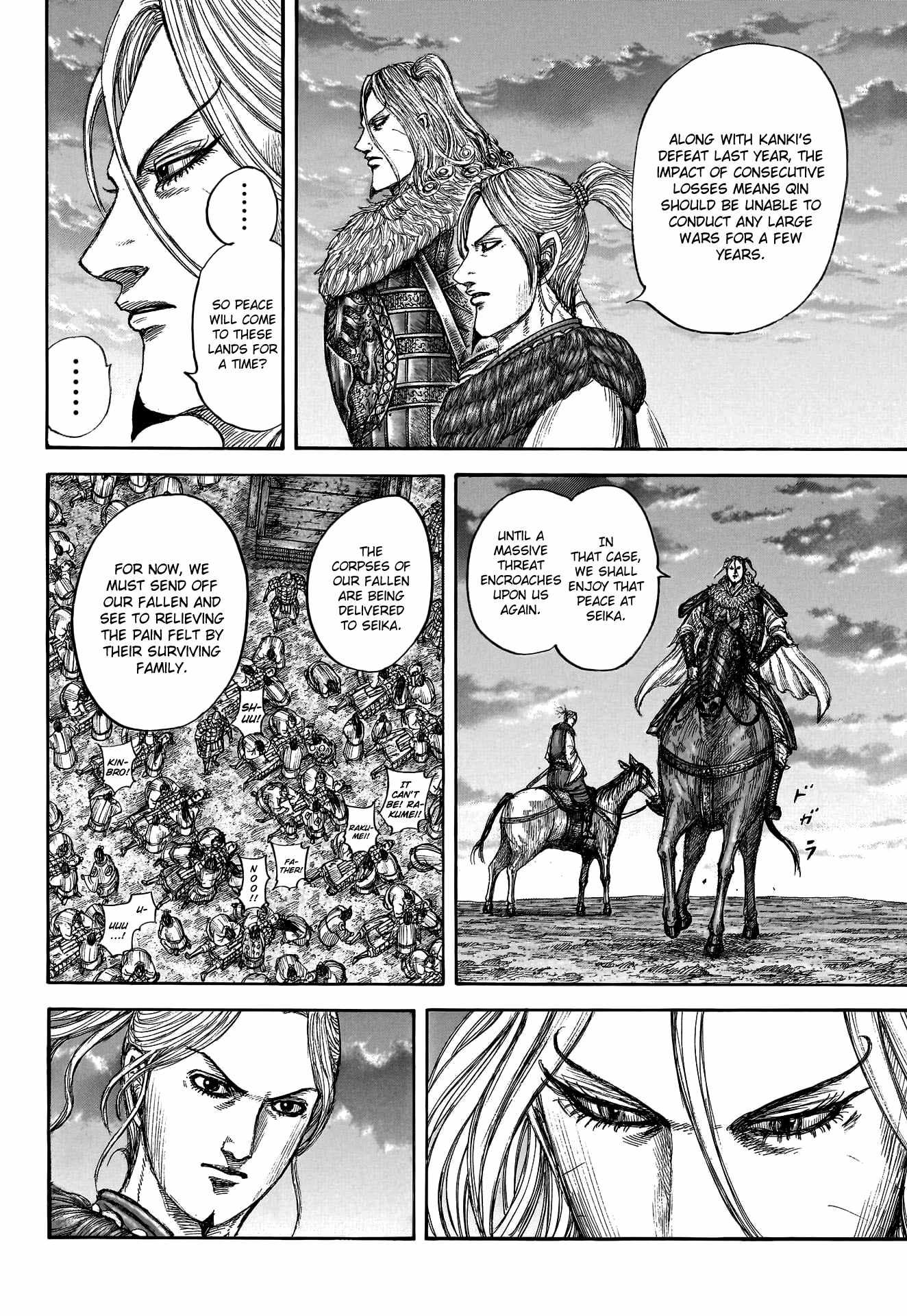 kingdom (E) Chapter 799 page 17