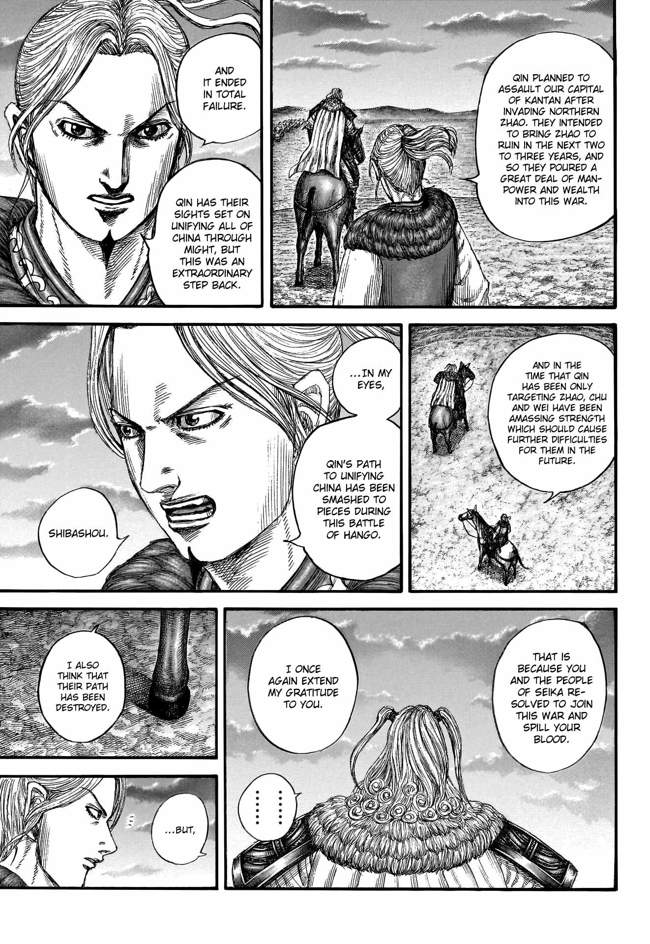 kingdom (E) Chapter 799 page 18
