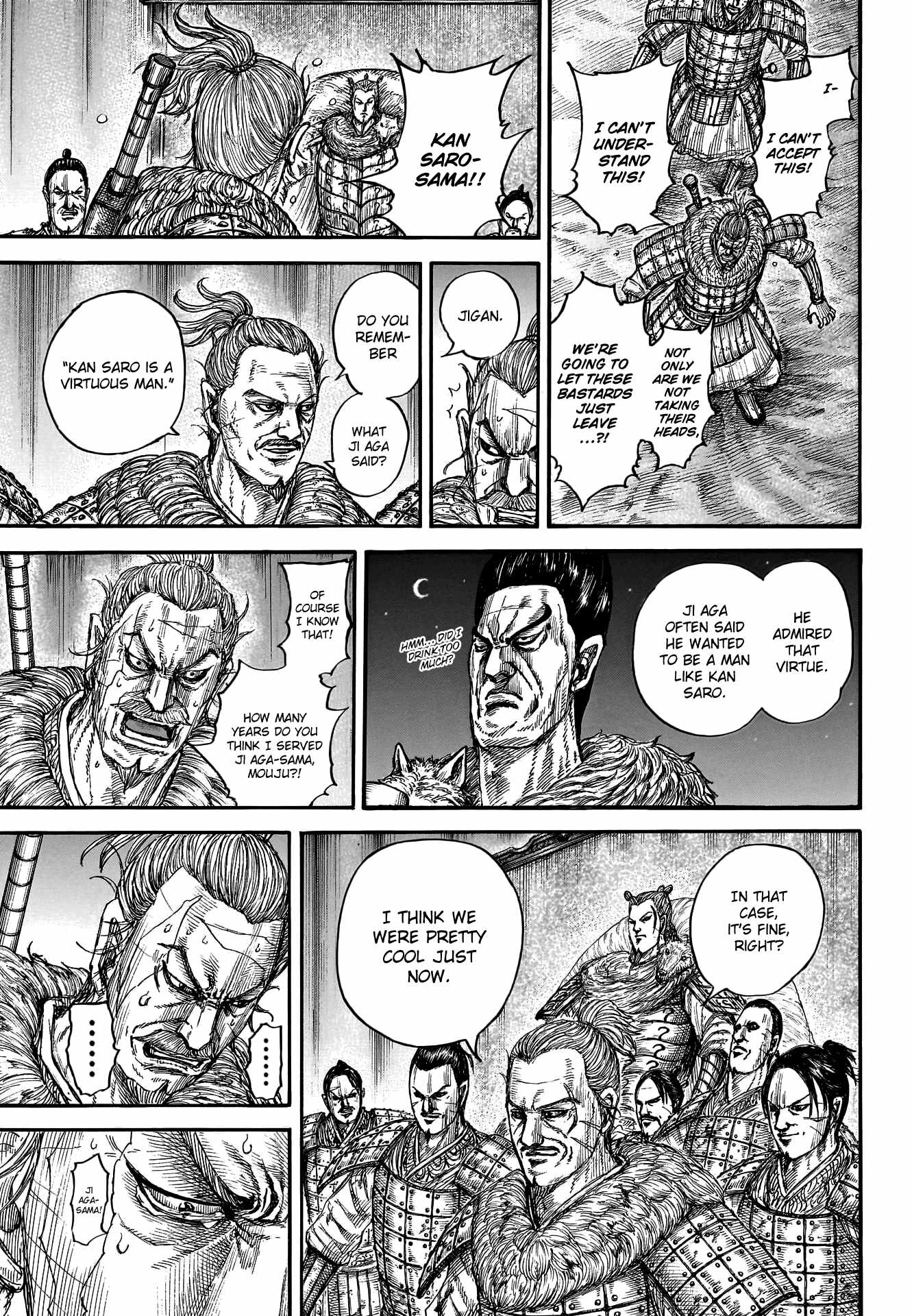 kingdom (E) Chapter 799 page 8