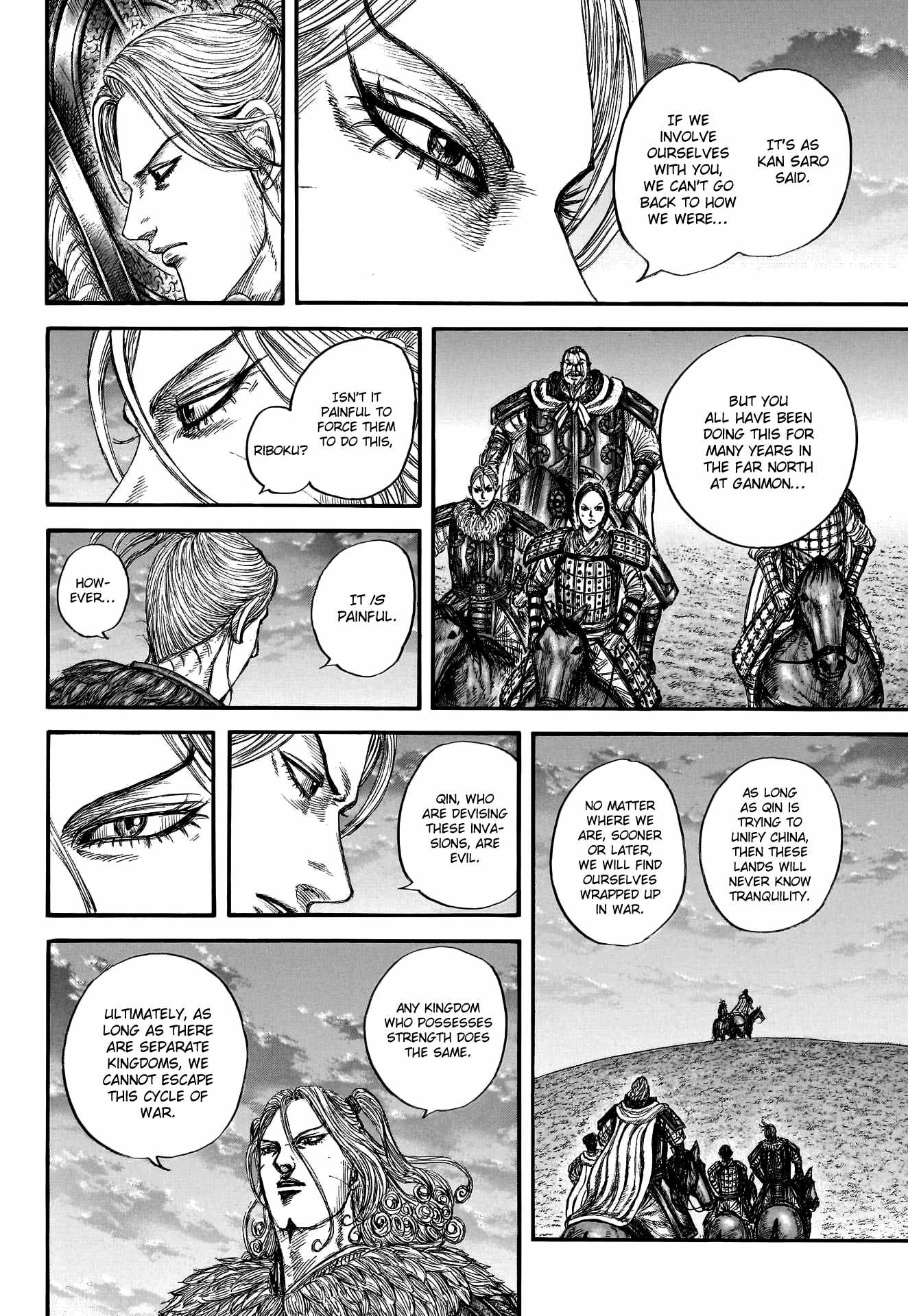 kingdom (E) Chapter 799 page 15