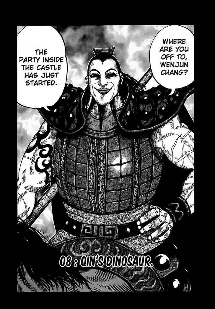 kingdom (E) Chapter 8 page 3