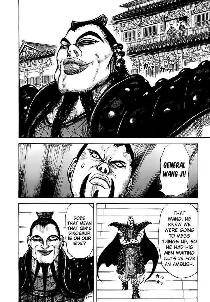 kingdom (E) Chapter 8 page 6