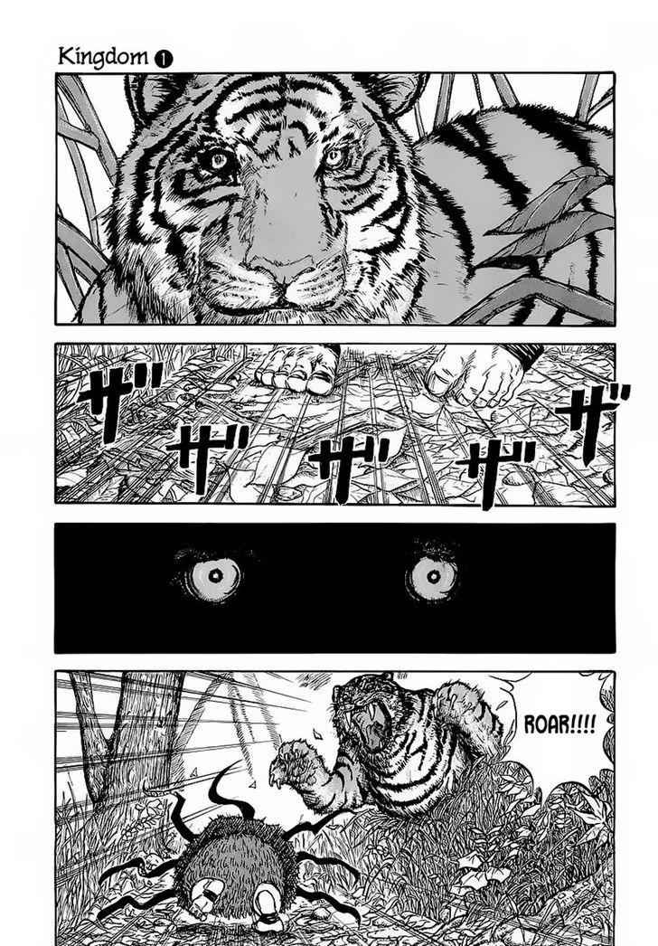 kingdom (E) Chapter 8 page 9