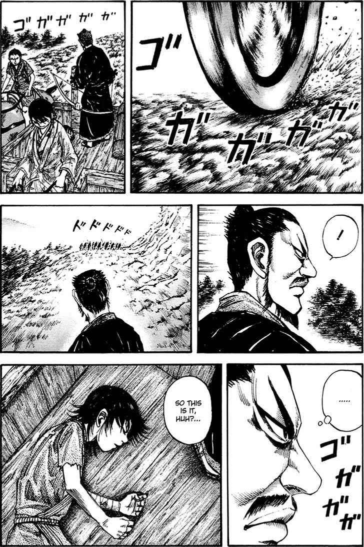kingdom (E) Chapter 80 page 4