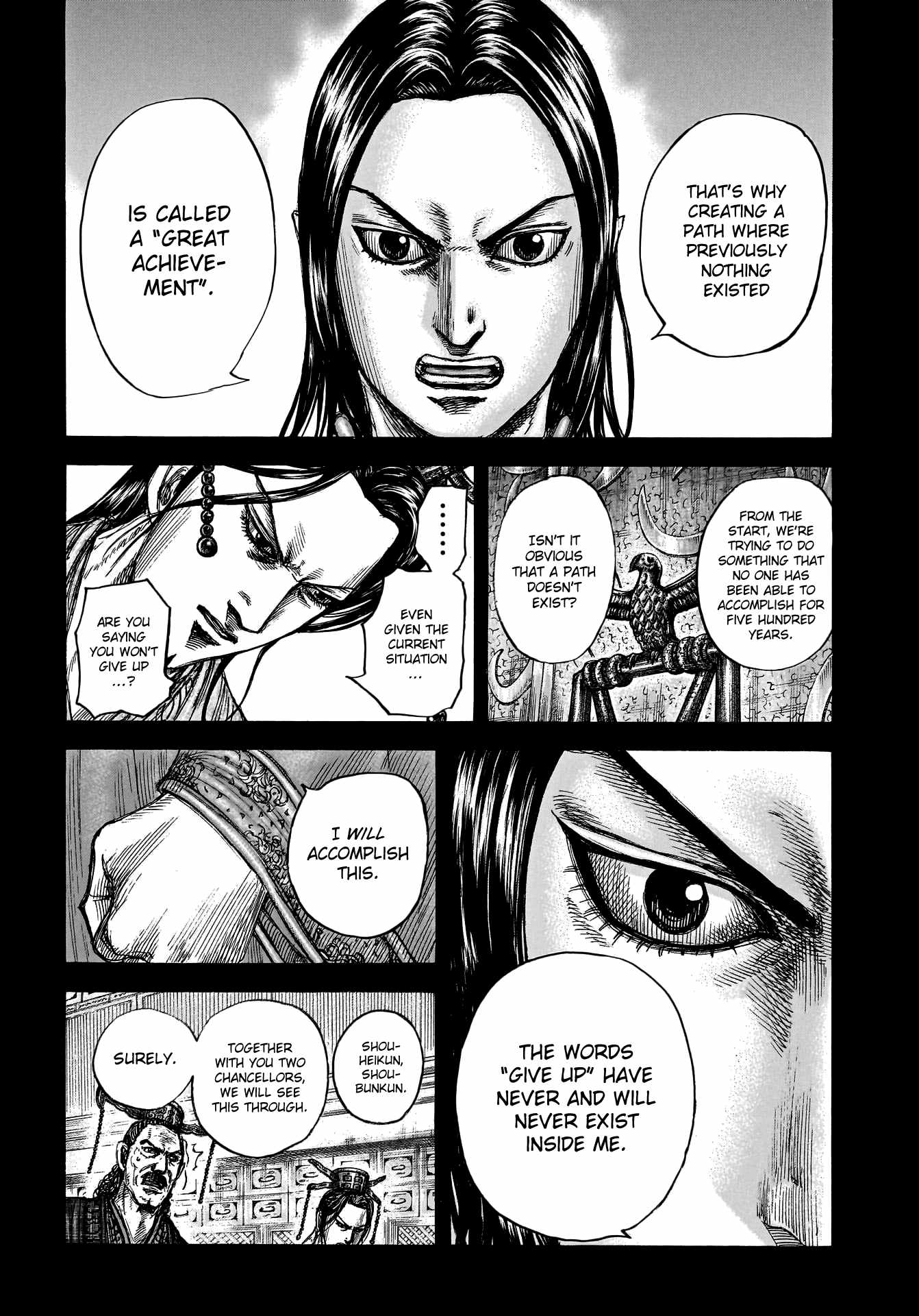 kingdom (E) Chapter 800 page 13
