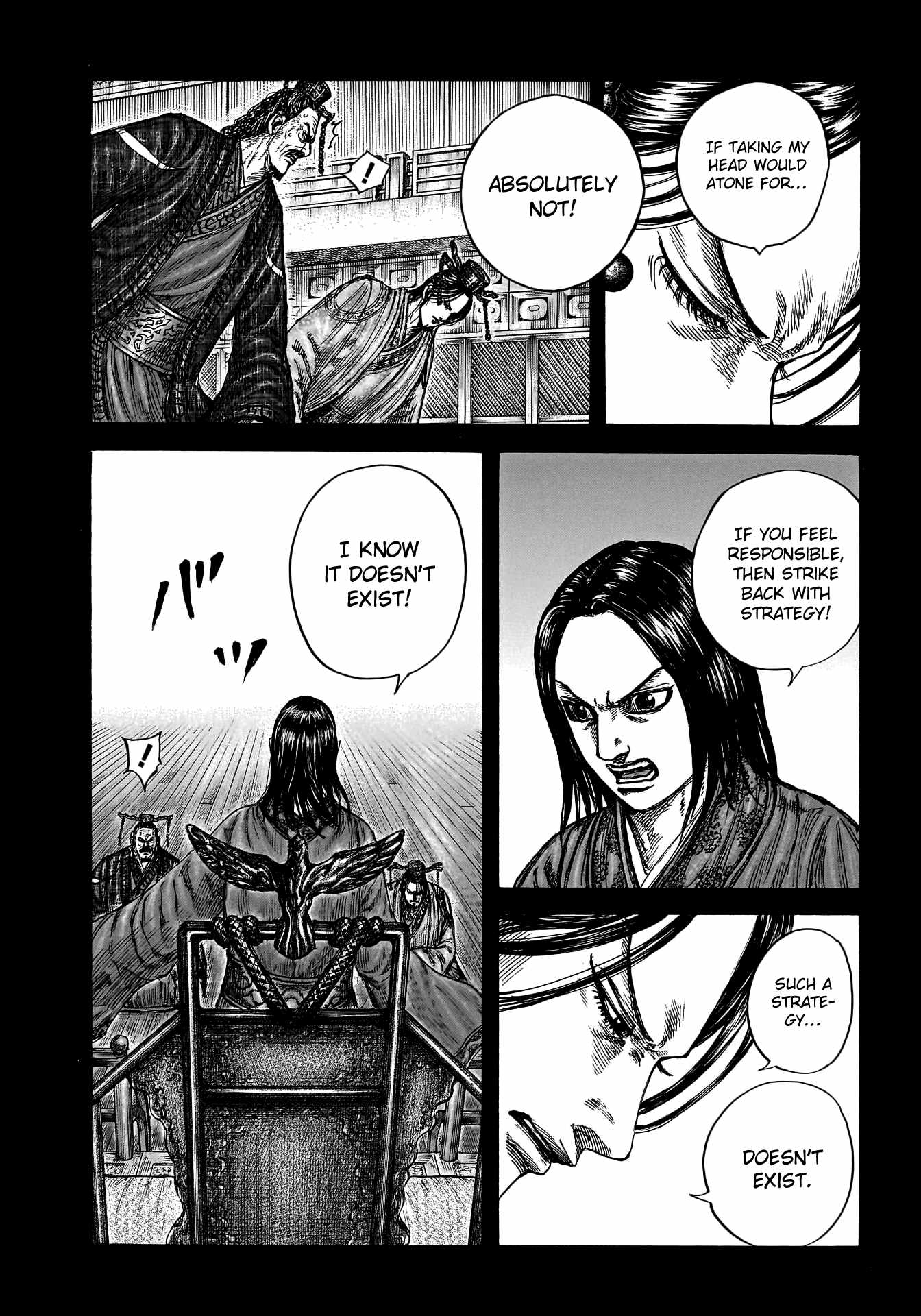 kingdom (E) Chapter 800 page 12