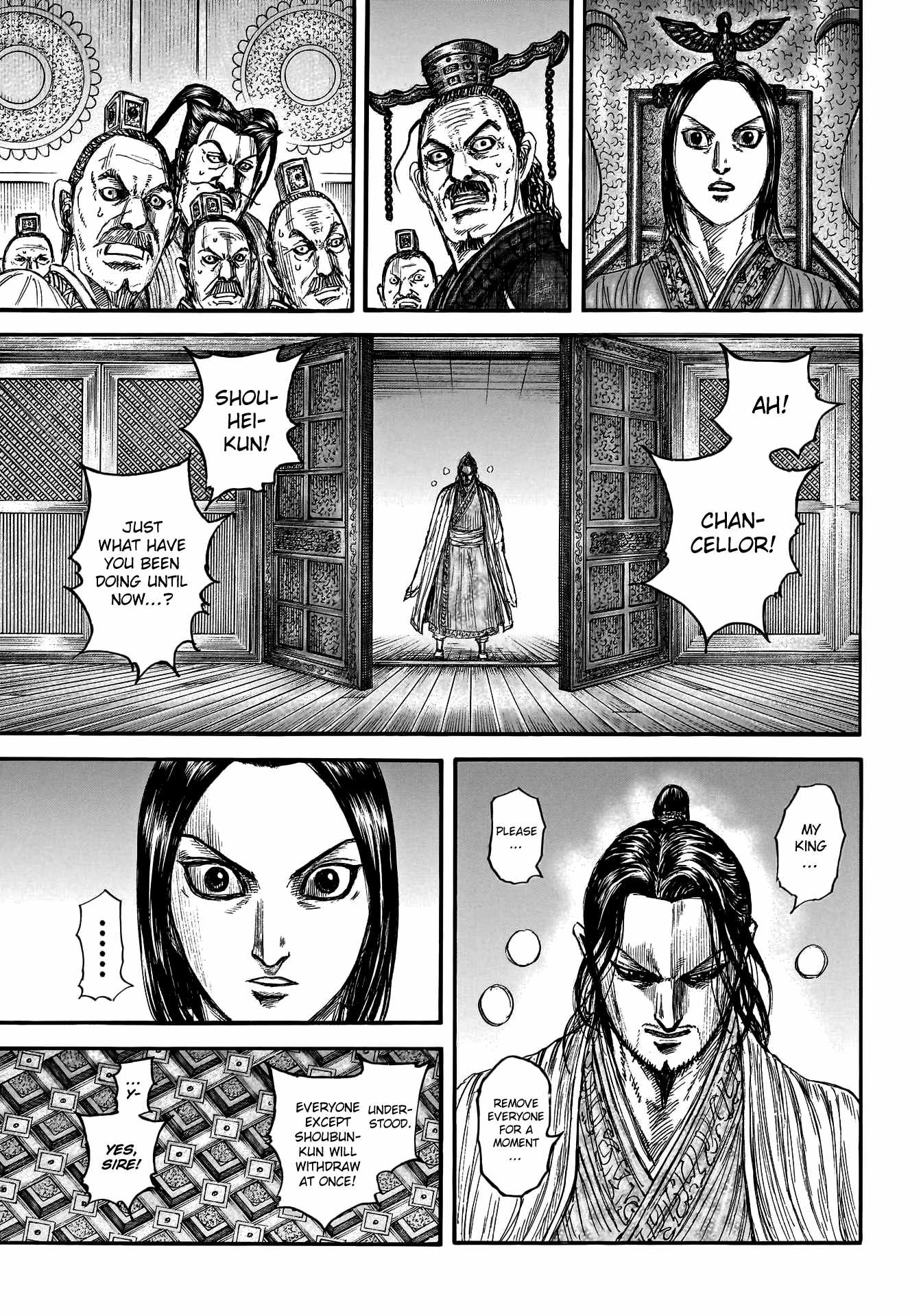 kingdom (E) Chapter 800 page 16