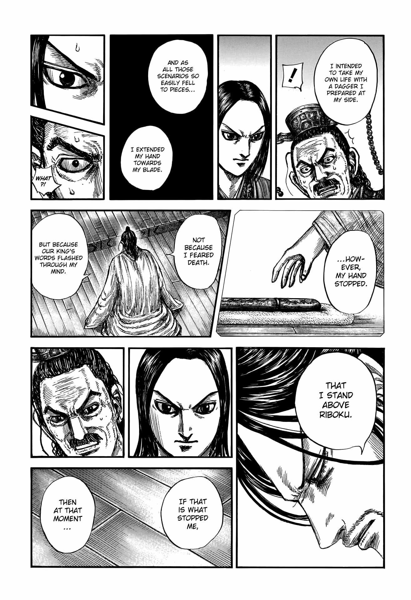 kingdom (E) Chapter 800 page 18
