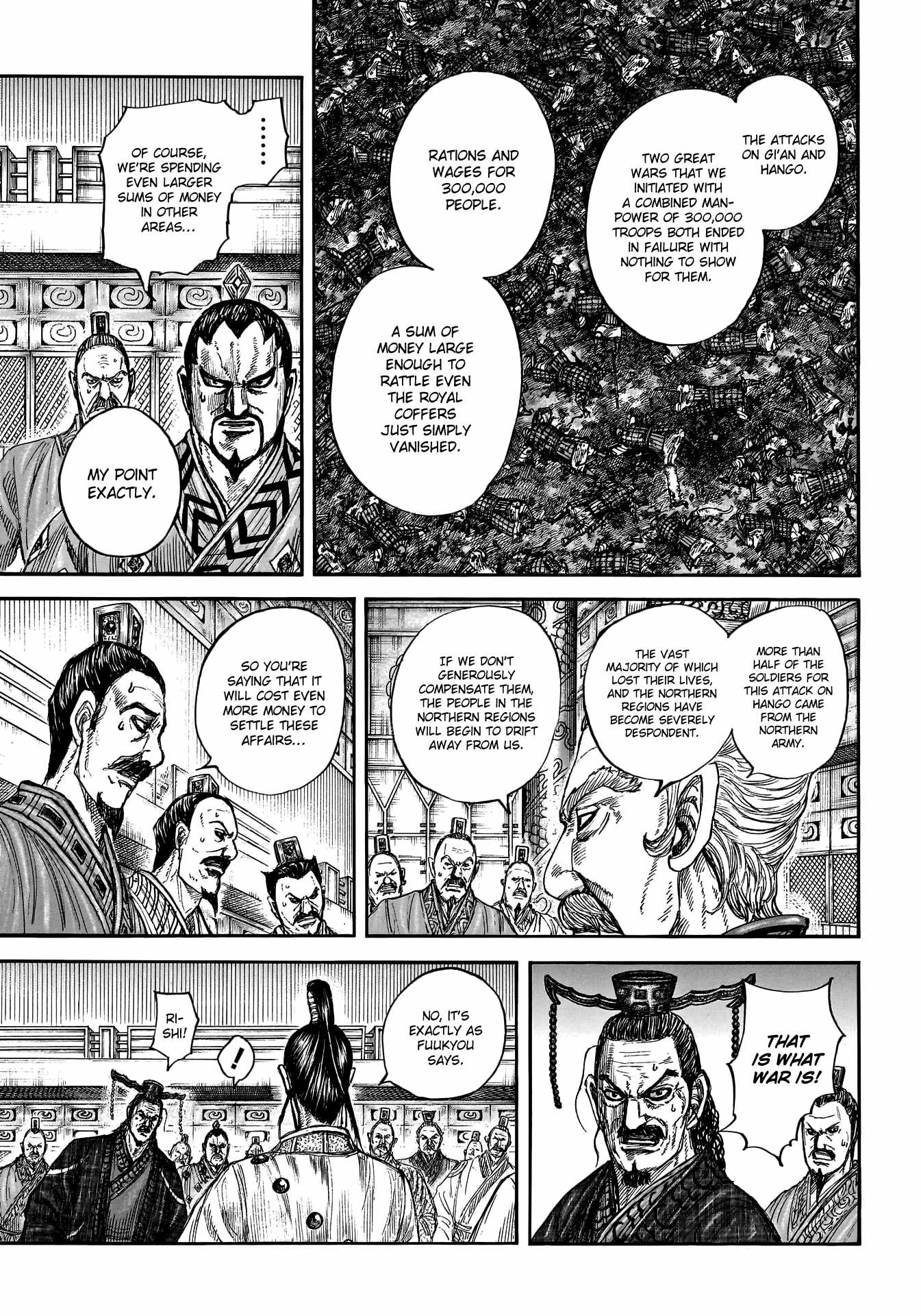 kingdom (E) Chapter 800 page 6