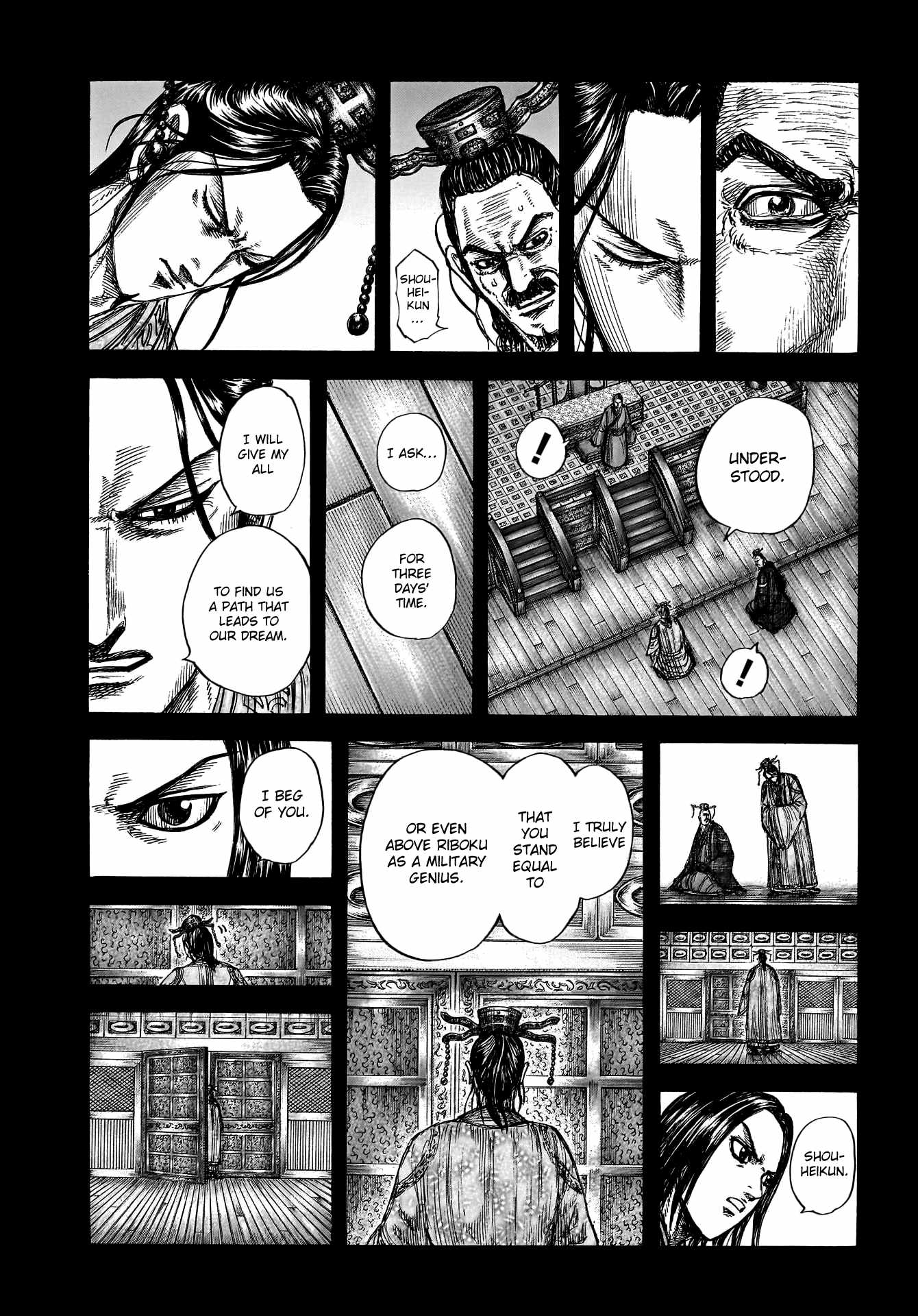 kingdom (E) Chapter 800 page 14