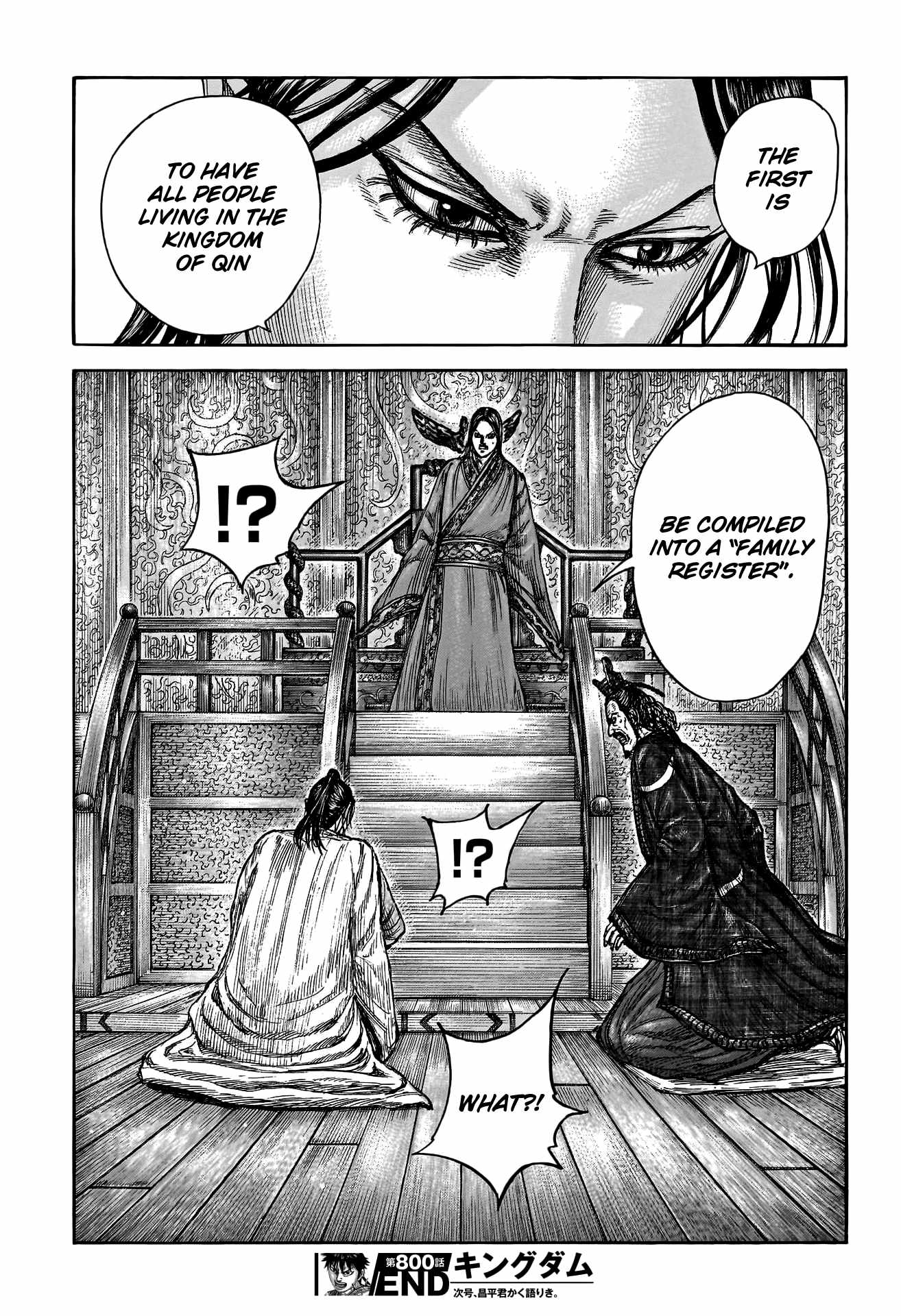 kingdom (E) Chapter 800 page 22