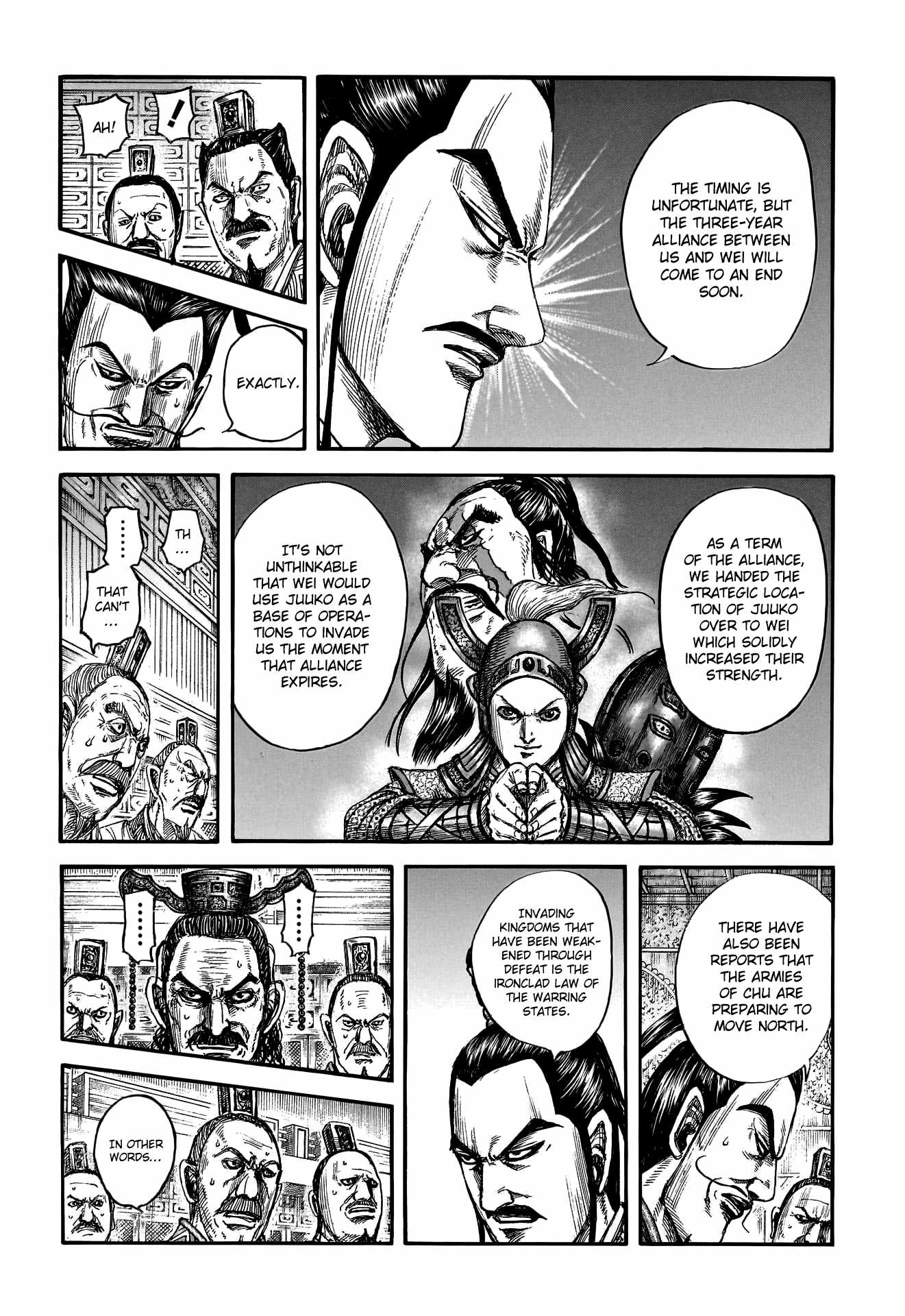 kingdom (E) Chapter 800 page 7