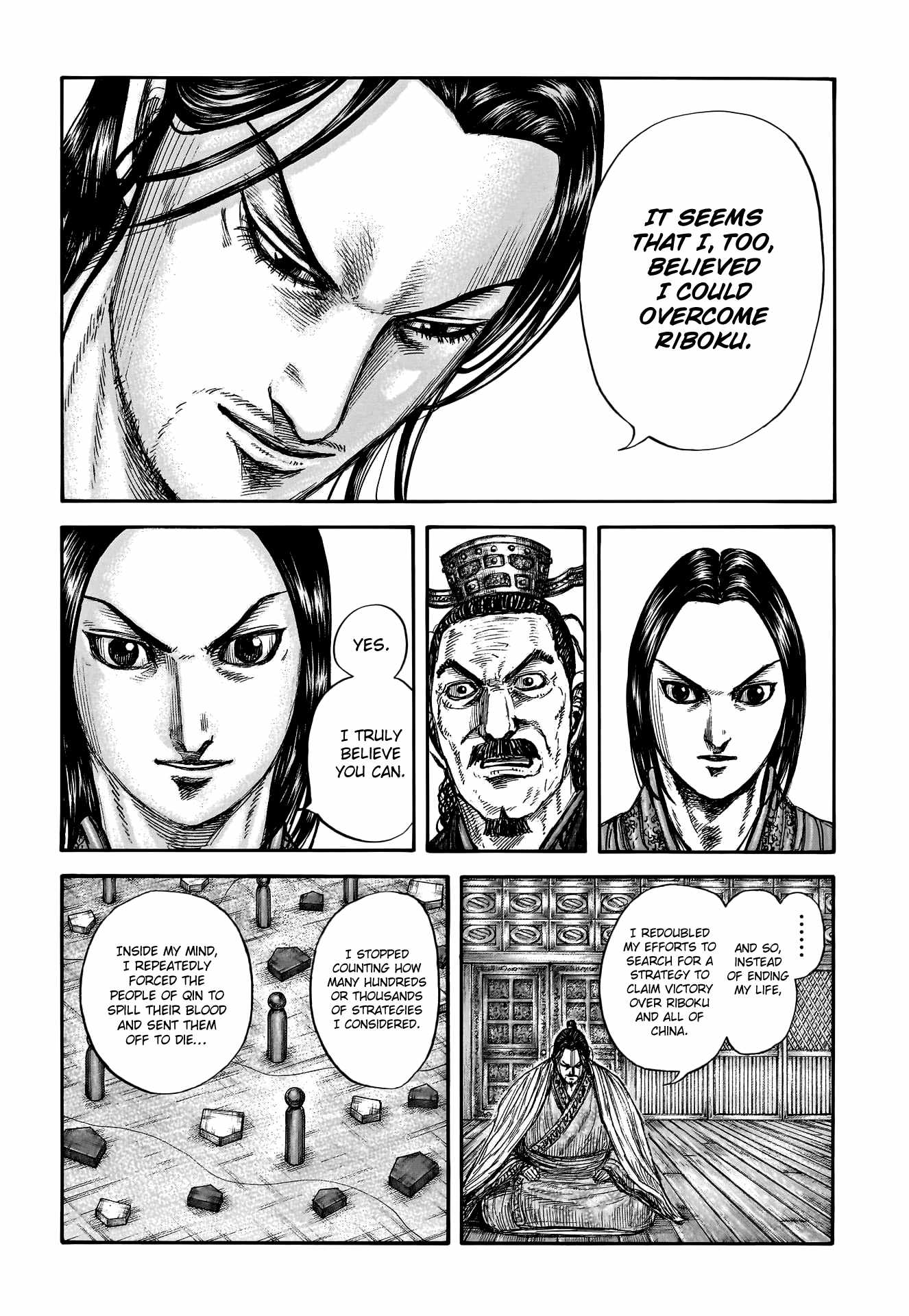 kingdom (E) Chapter 800 page 19