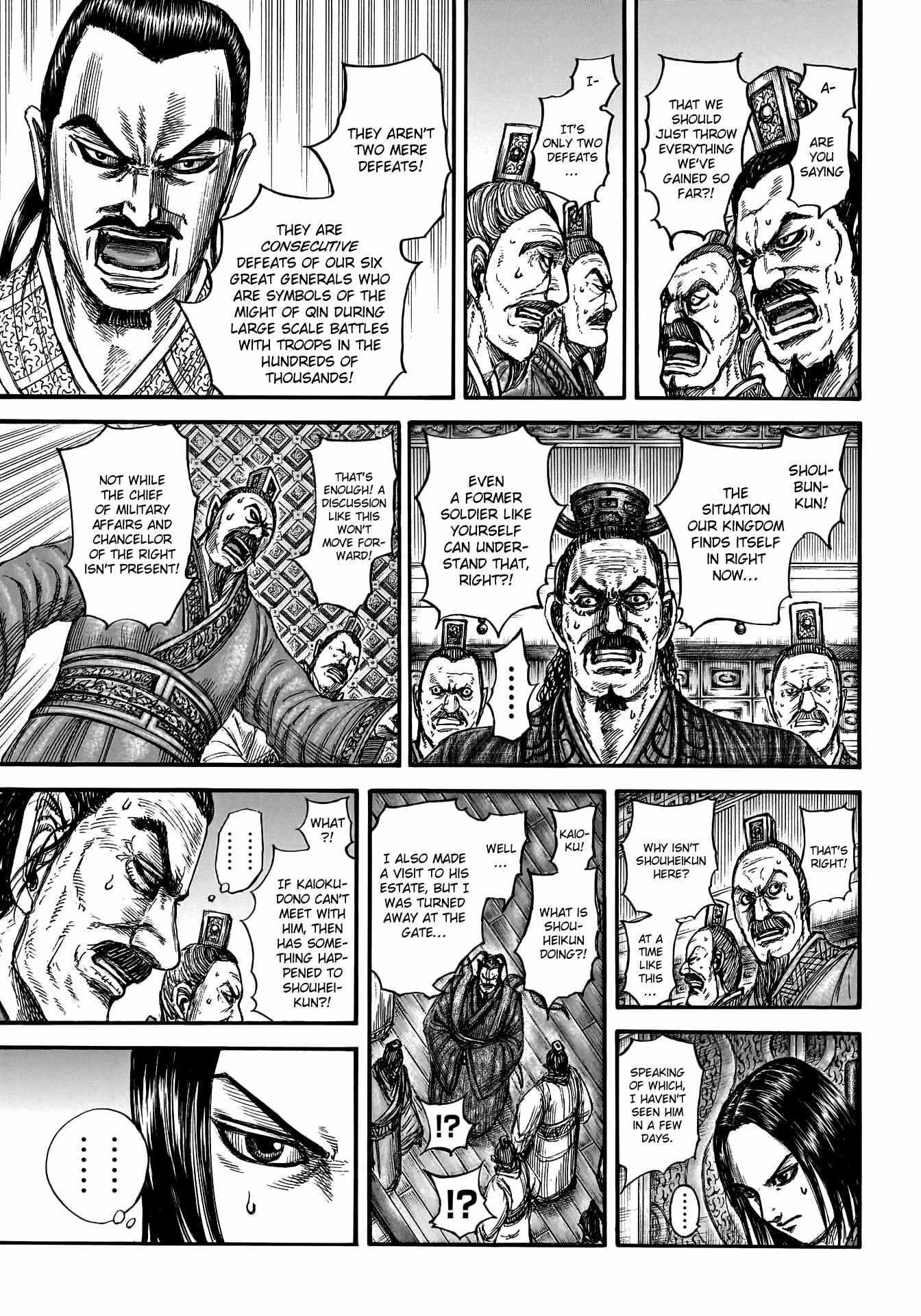 kingdom (E) Chapter 800 page 10