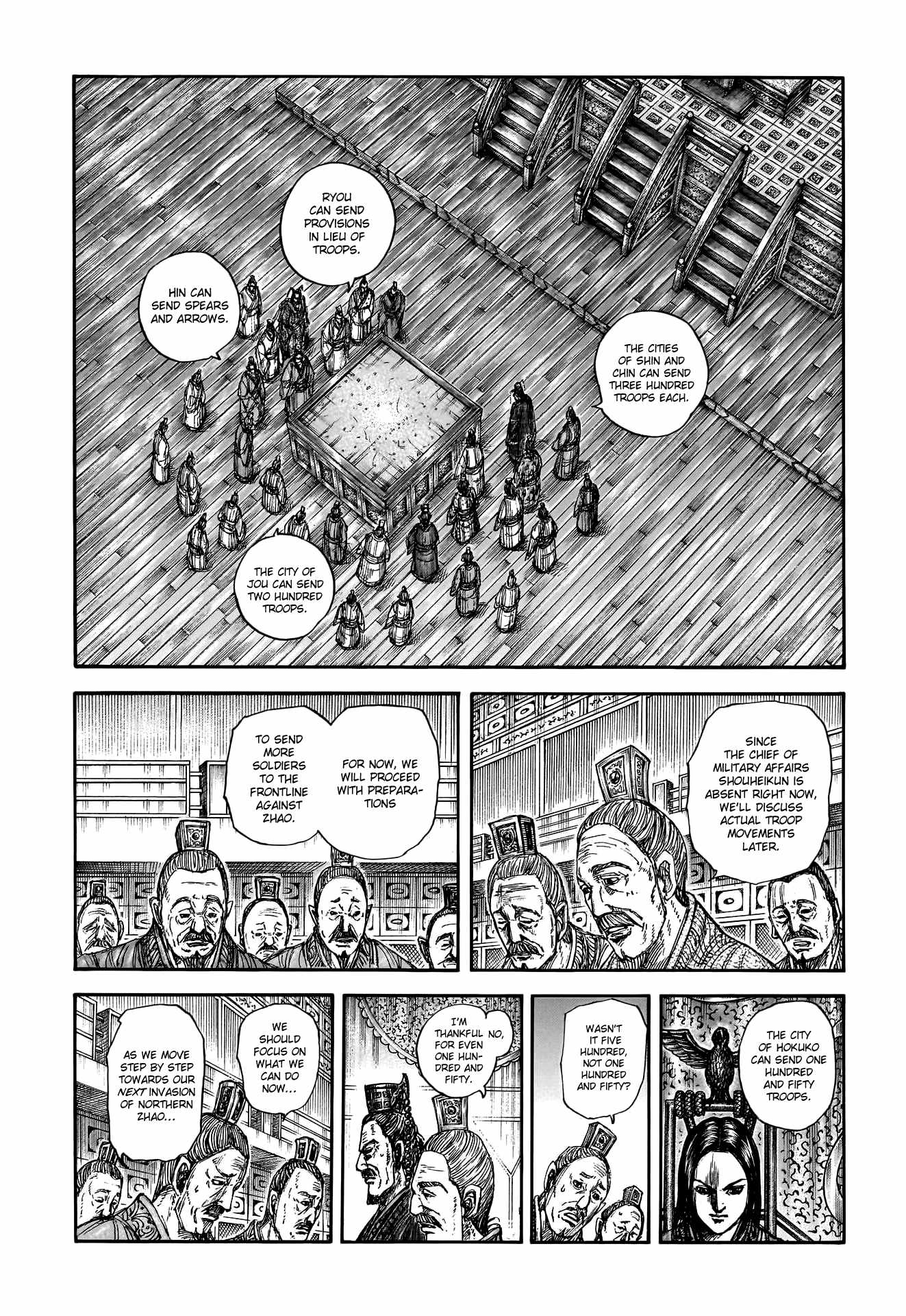 kingdom (E) Chapter 800 page 4