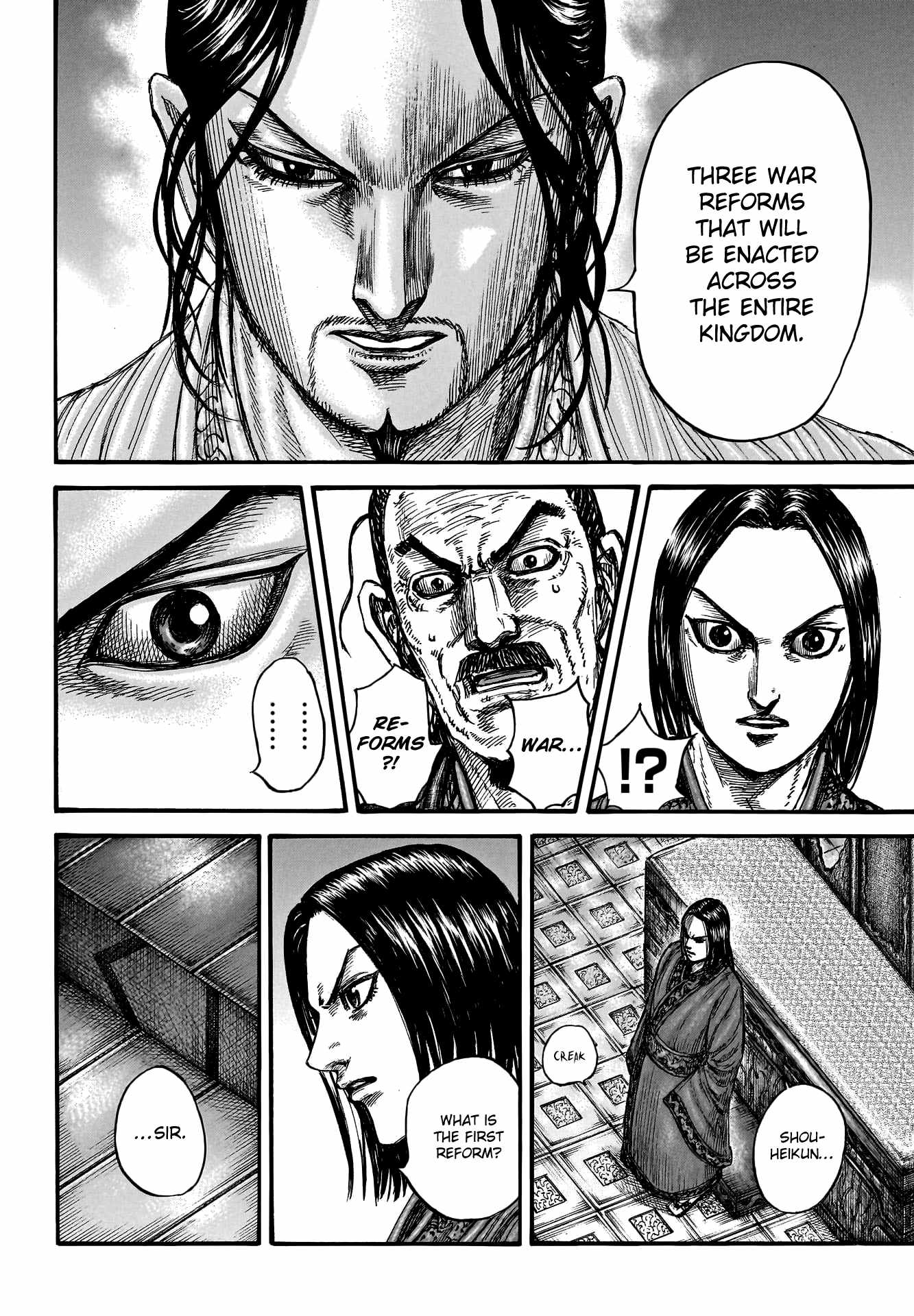 kingdom (E) Chapter 800 page 21