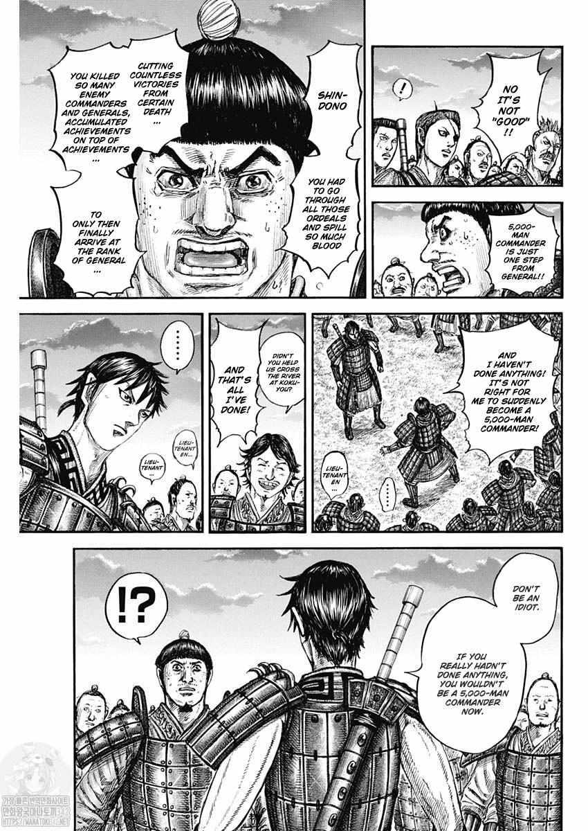 kingdom (E) Chapter 802 page 13