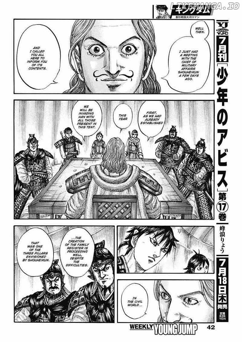 kingdom (E) Chapter 803 page 10