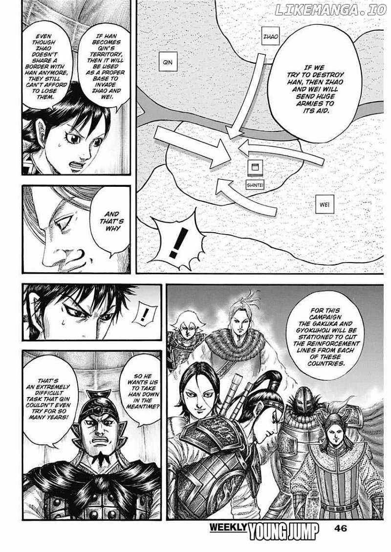 kingdom (E) Chapter 803 page 14