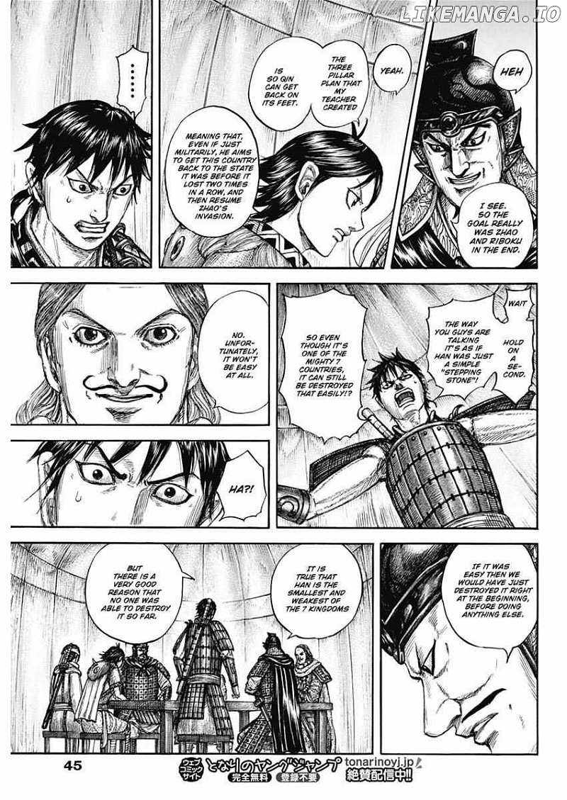 kingdom (E) Chapter 803 page 13