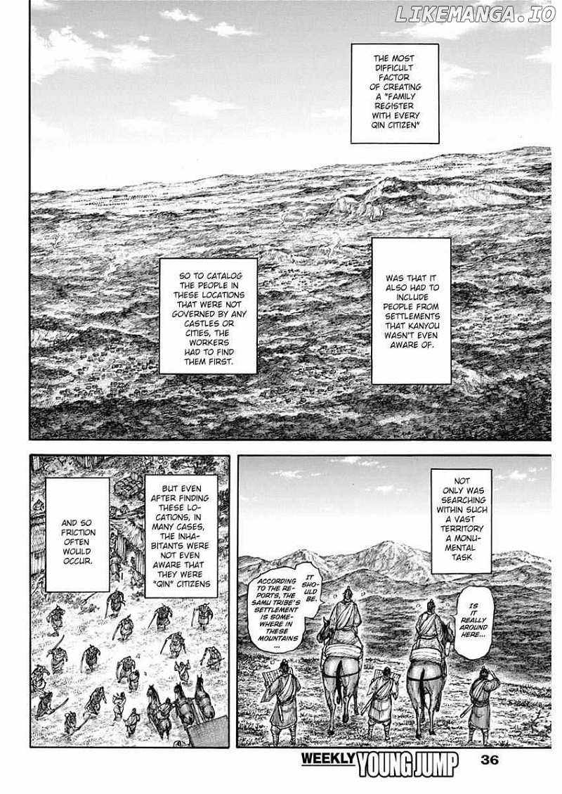 kingdom (E) Chapter 803 page 4