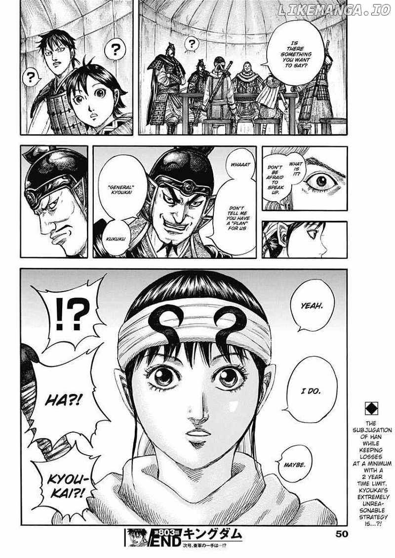 kingdom (E) Chapter 803 page 18
