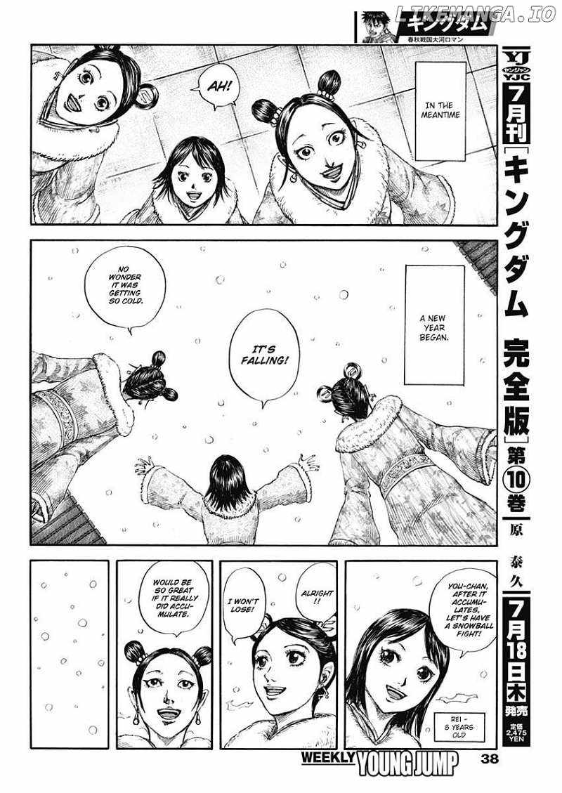 kingdom (E) Chapter 803 page 6