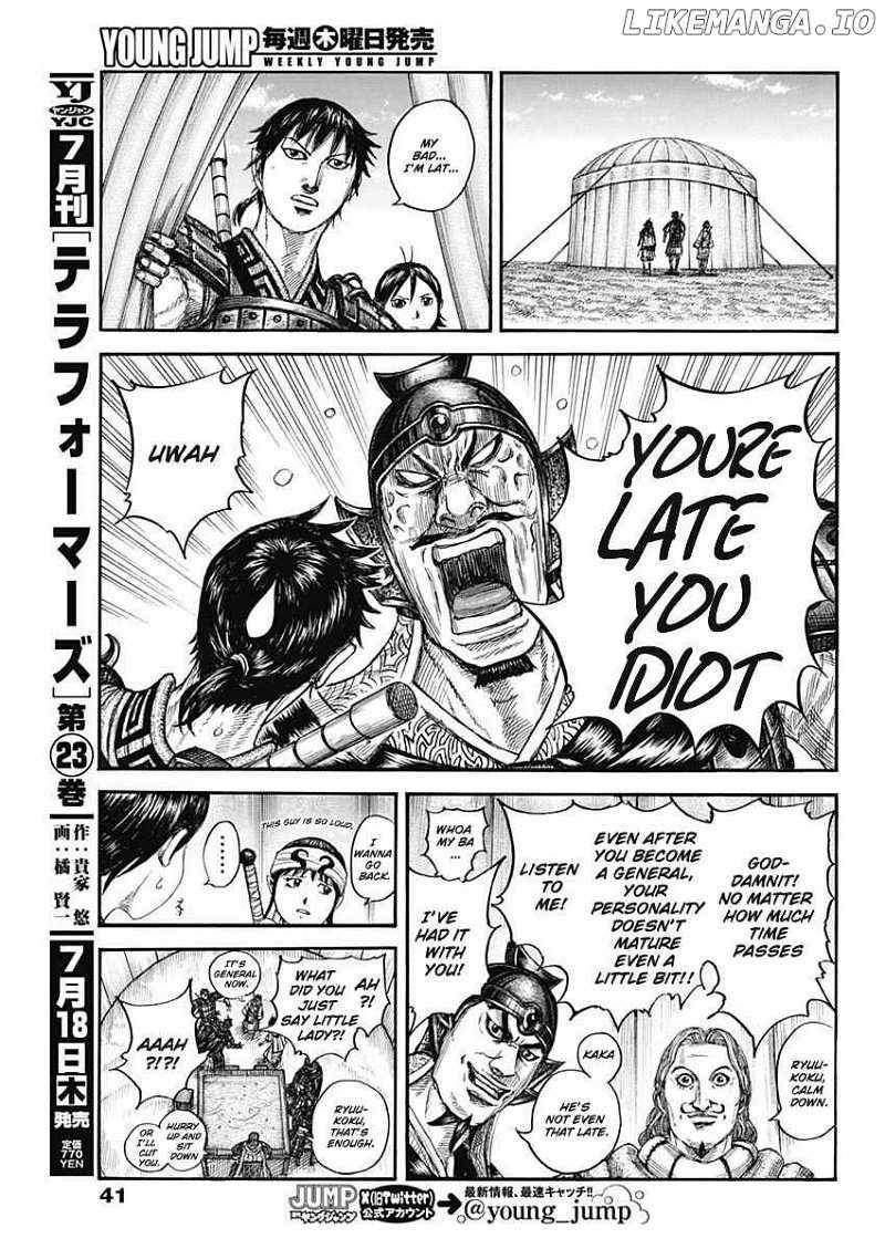 kingdom (E) Chapter 803 page 9
