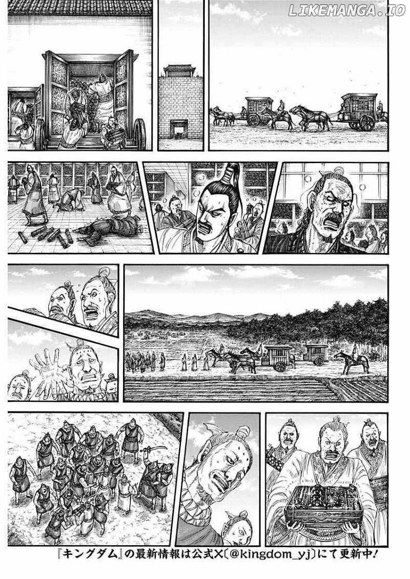 kingdom (E) Chapter 803 page 3