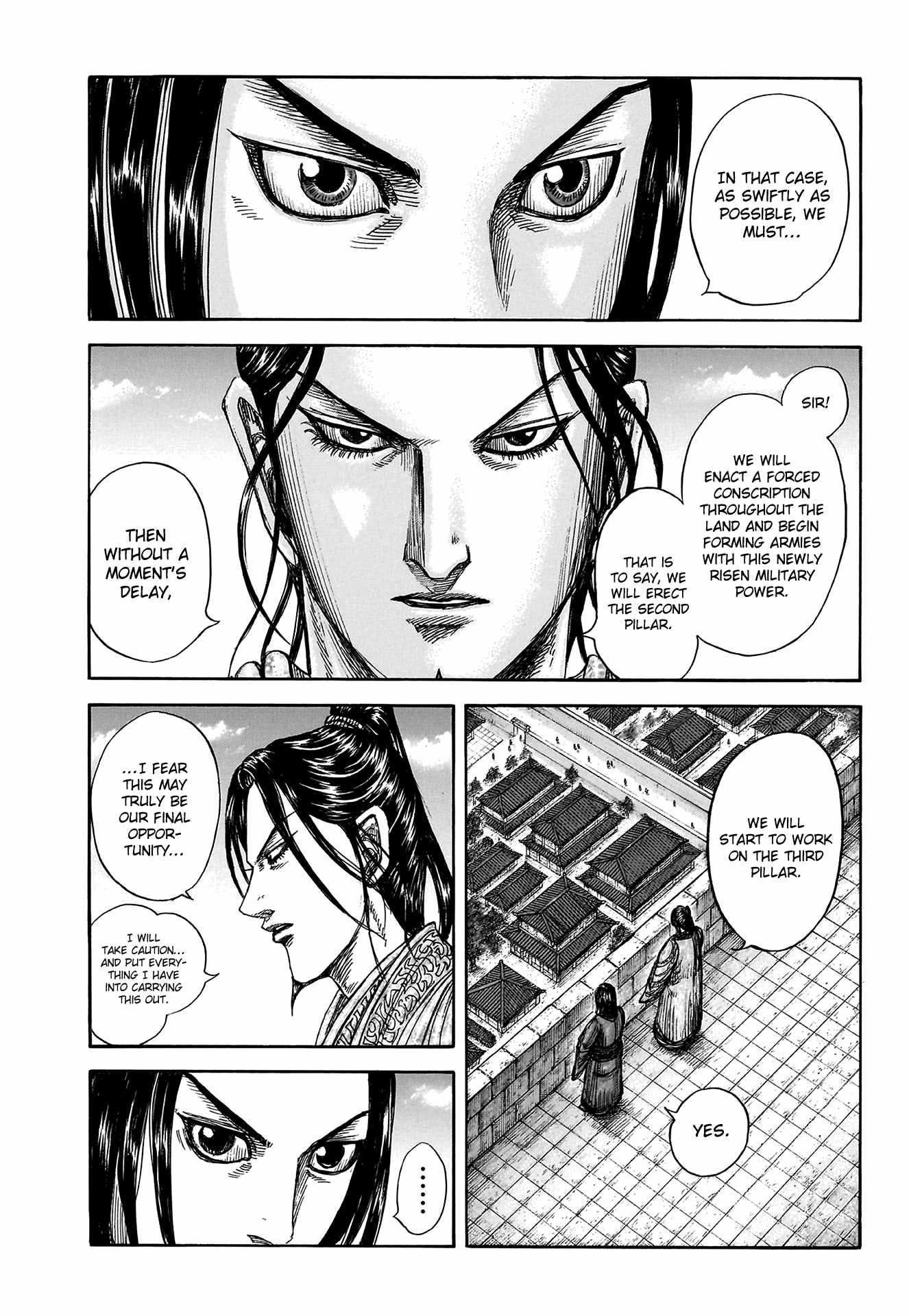 kingdom (E) Chapter 804 page 6