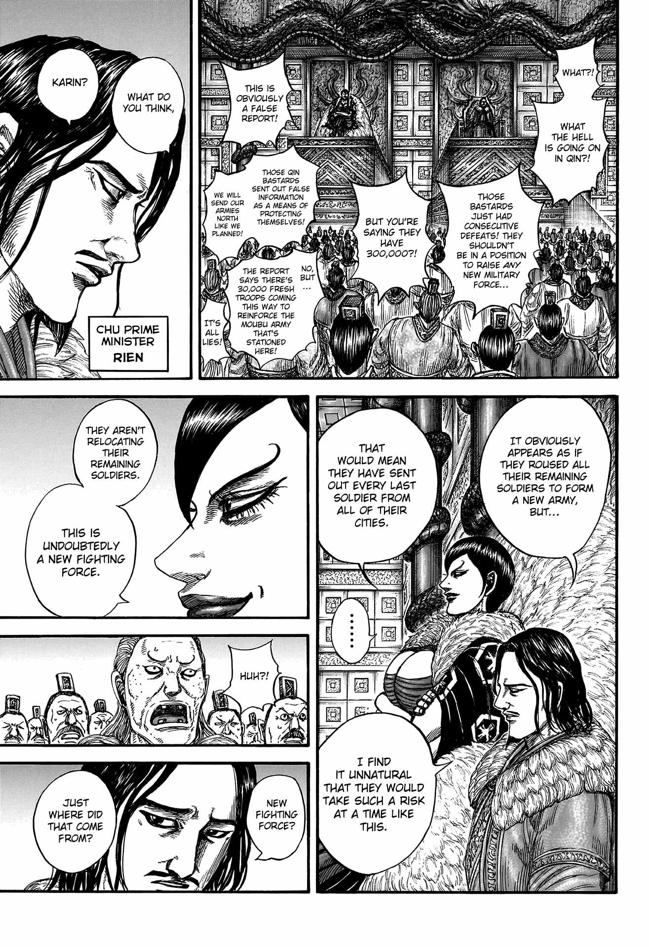 kingdom (E) Chapter 804 page 13