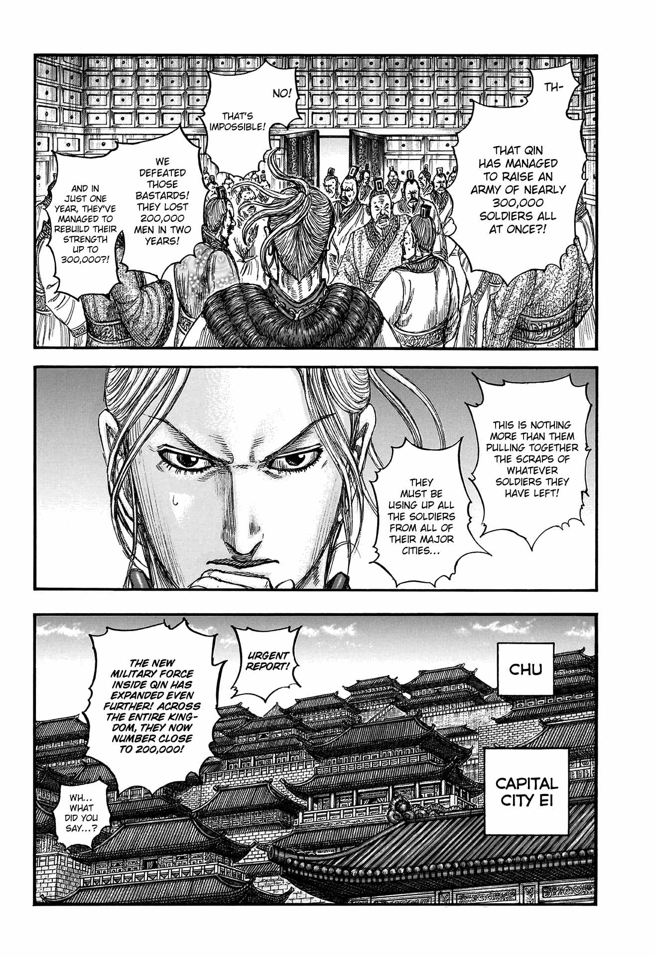 kingdom (E) Chapter 804 page 12
