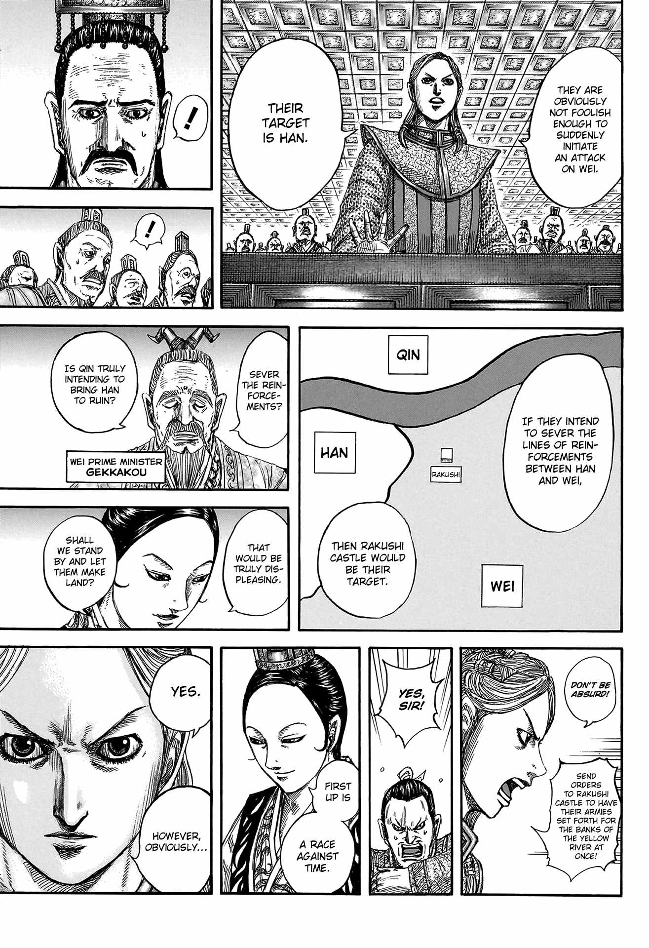 kingdom (E) Chapter 804 page 17