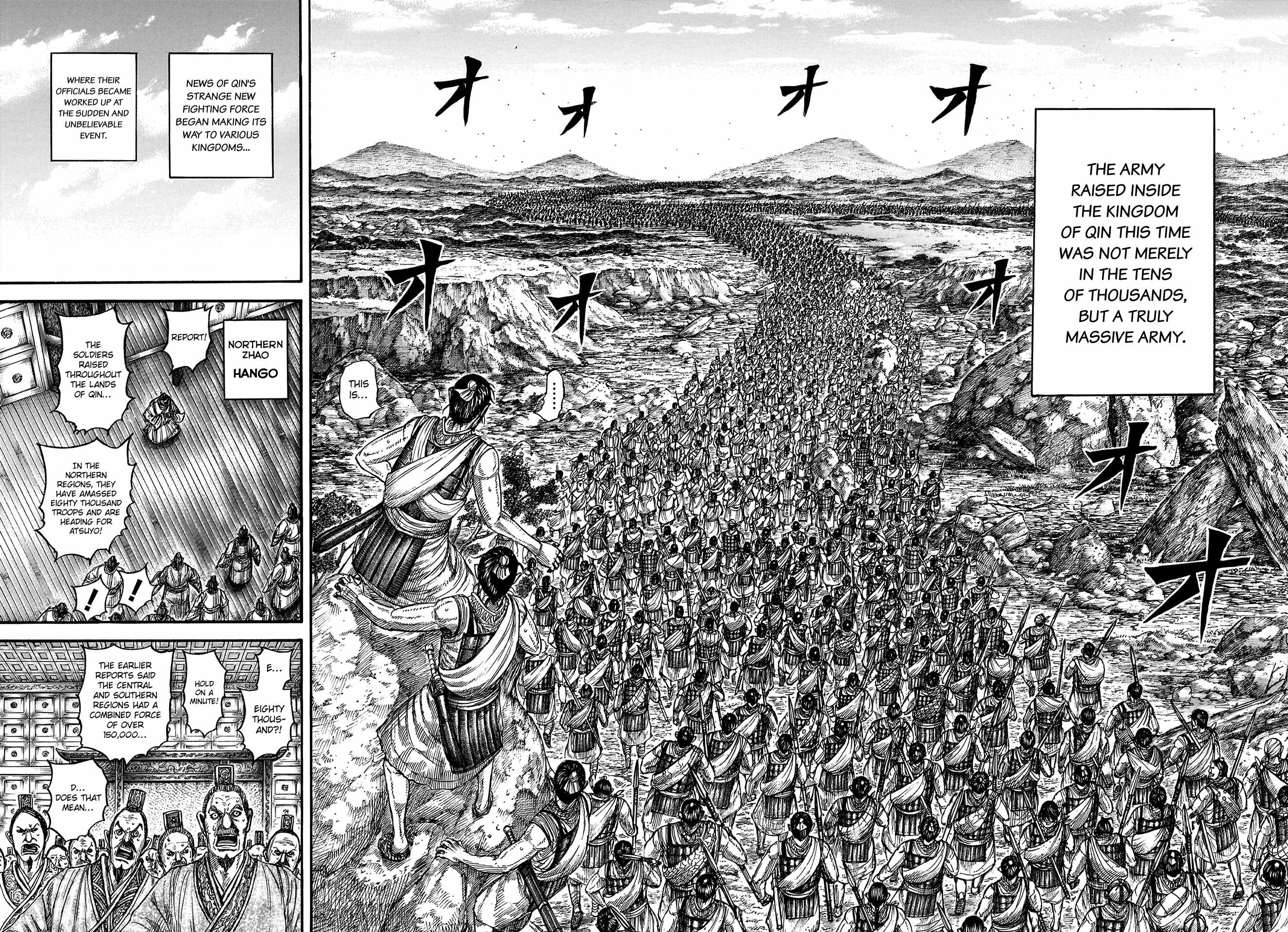 kingdom (E) Chapter 804 page 11