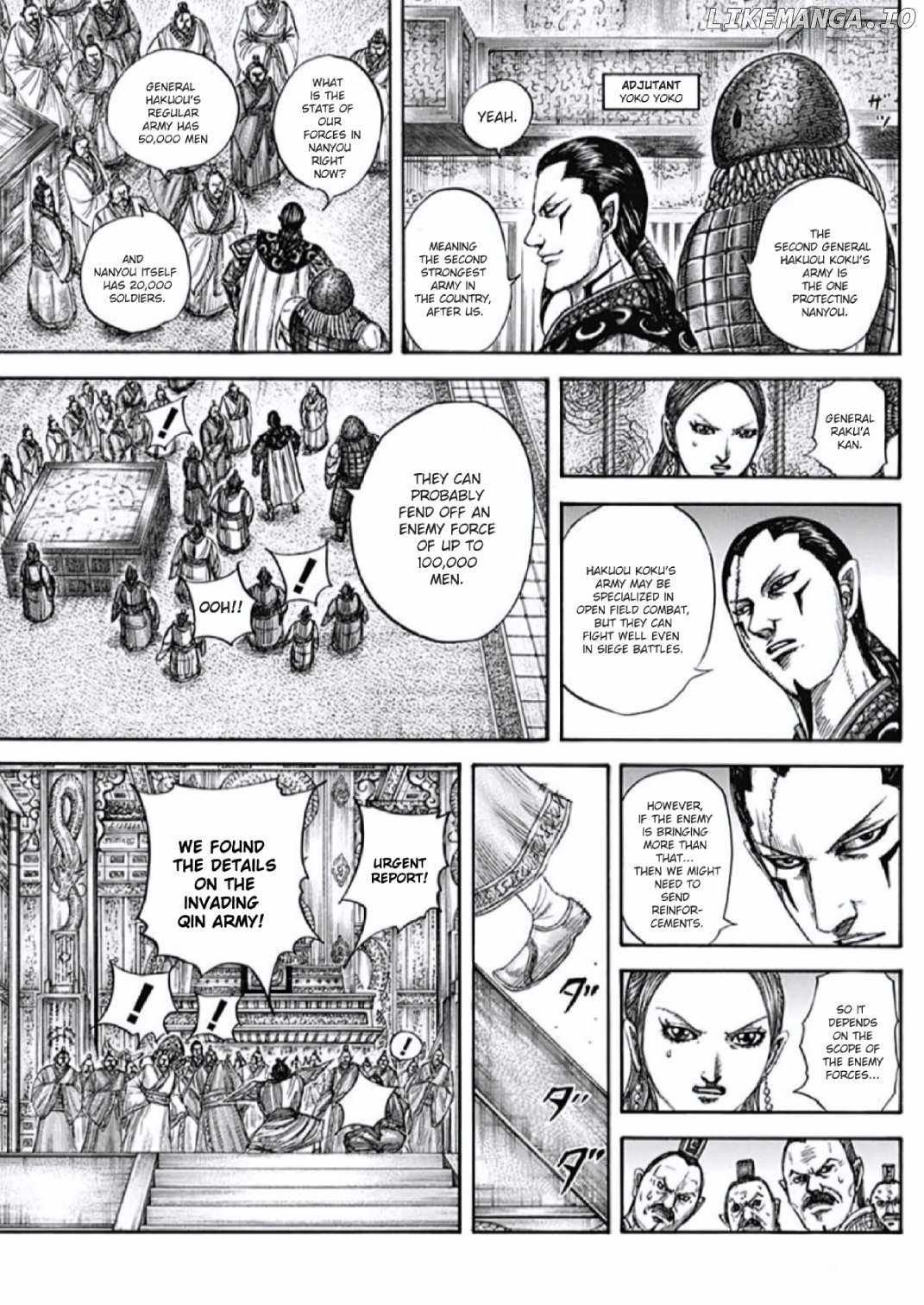 kingdom (E) Chapter 805 page 16