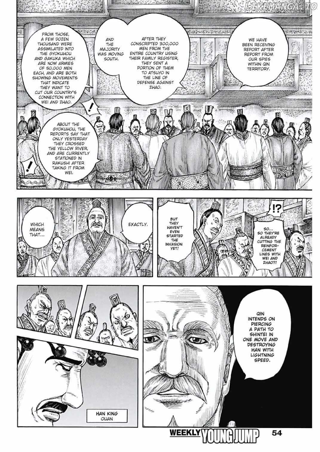 kingdom (E) Chapter 805 page 13