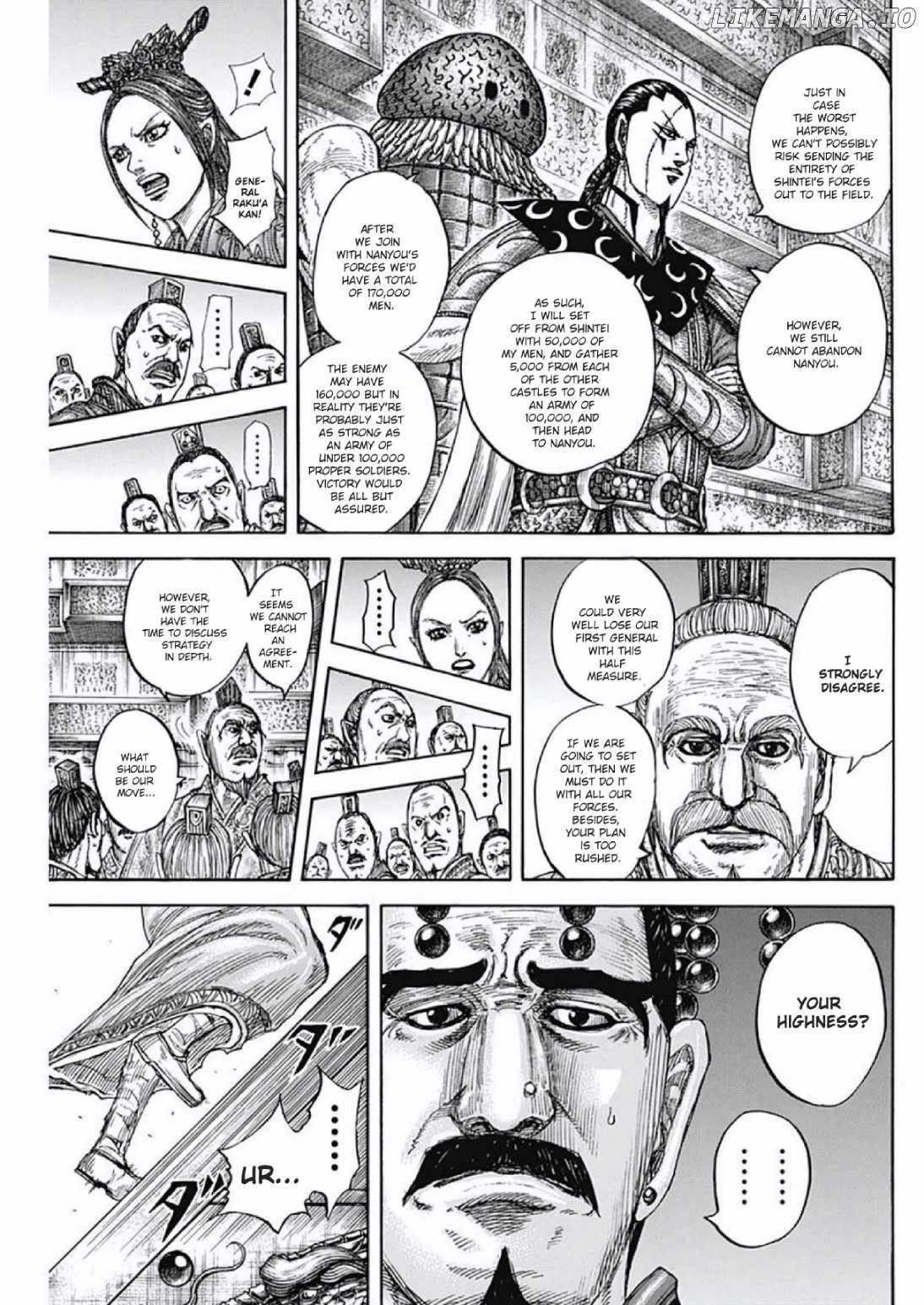 kingdom (E) Chapter 806 page 16