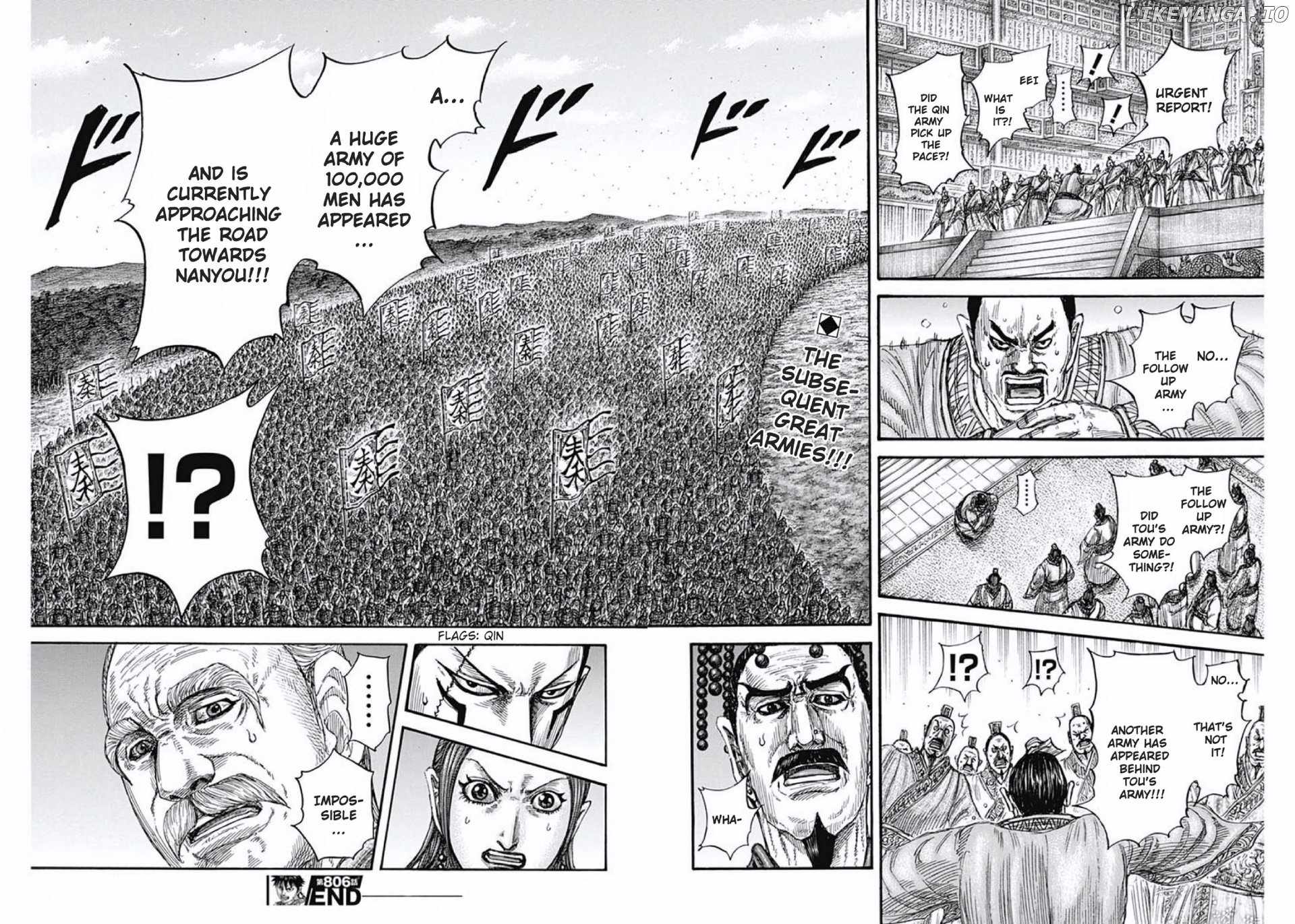kingdom (E) Chapter 806 page 17