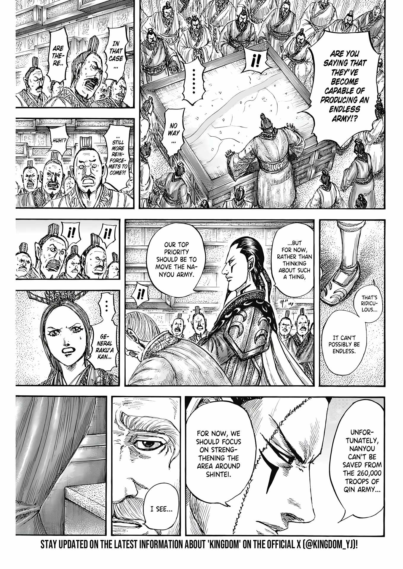 kingdom (E) Chapter 807 page 4