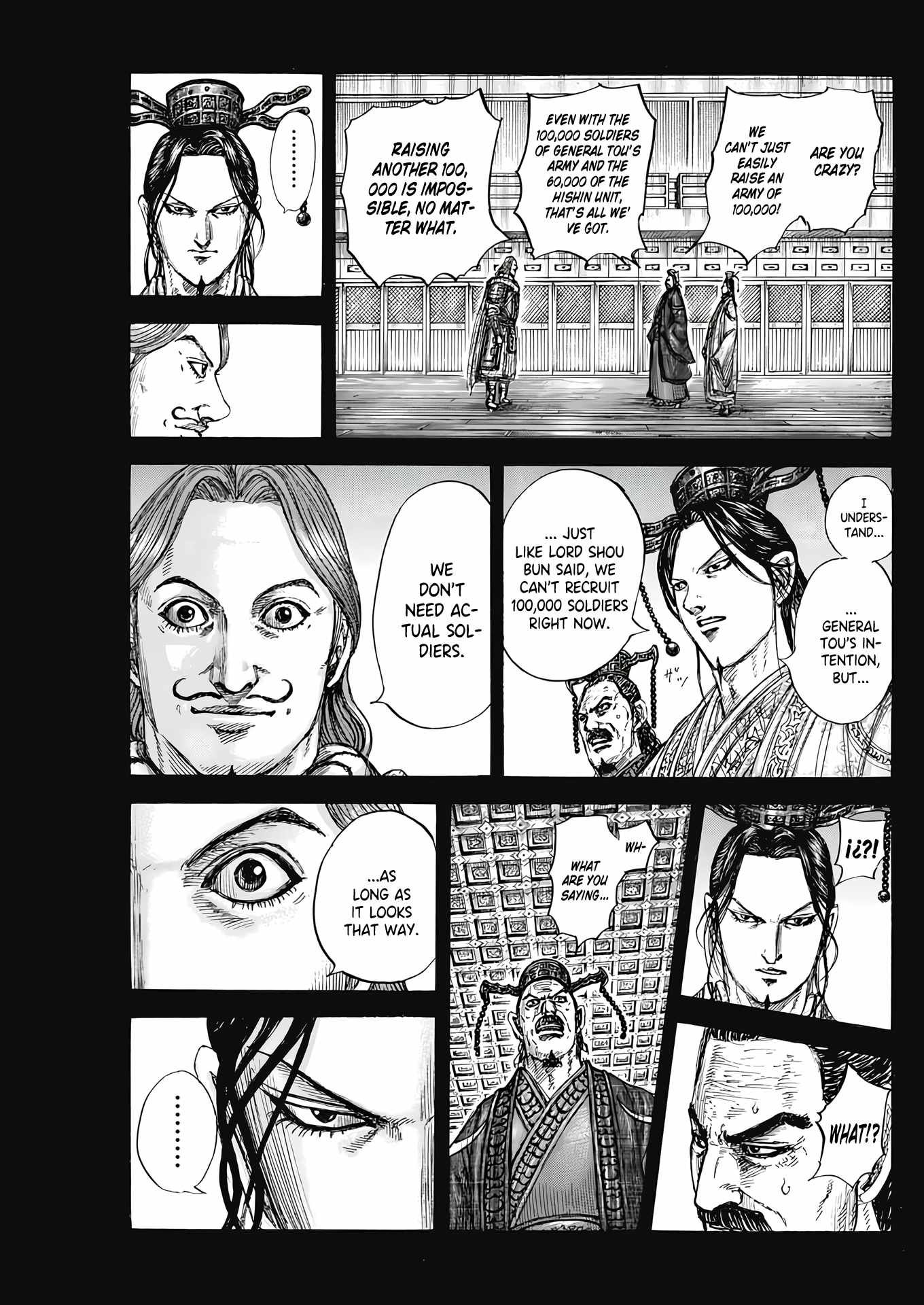kingdom (E) Chapter 807 page 17