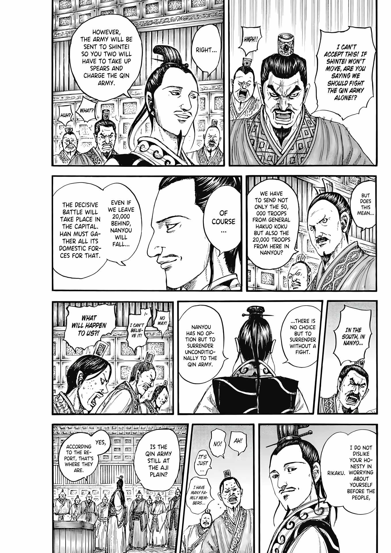 kingdom (E) Chapter 807 page 8