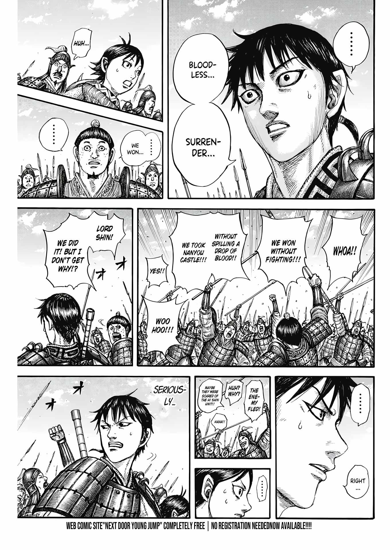 kingdom (E) Chapter 807 page 16