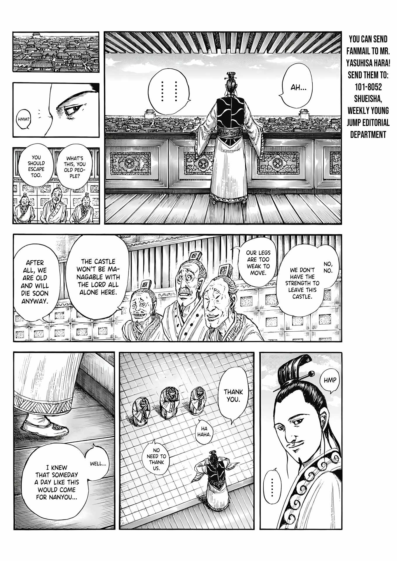 kingdom (E) Chapter 807 page 11