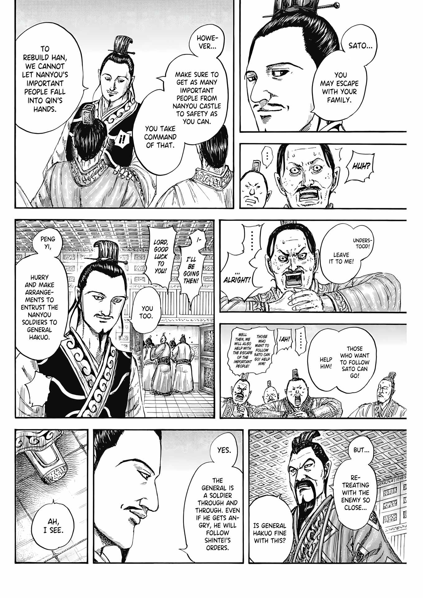 kingdom (E) Chapter 807 page 9