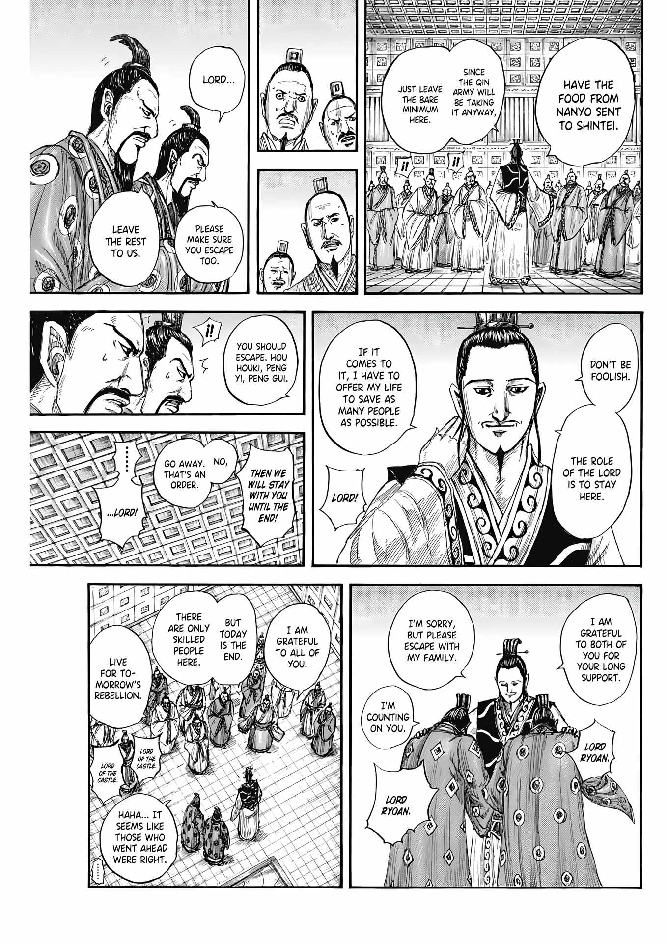 kingdom (E) Chapter 807 page 10