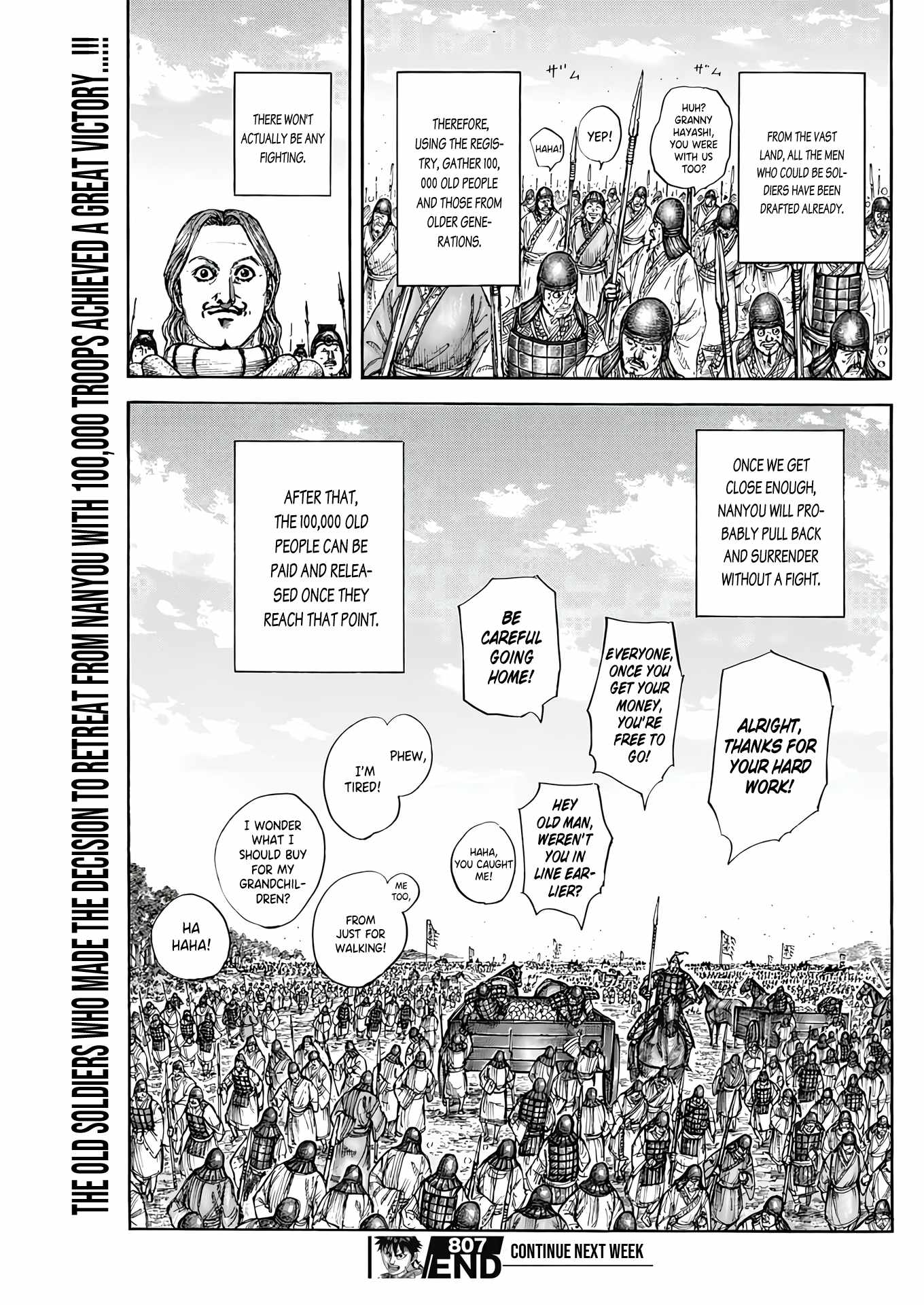 kingdom (E) Chapter 807 page 20