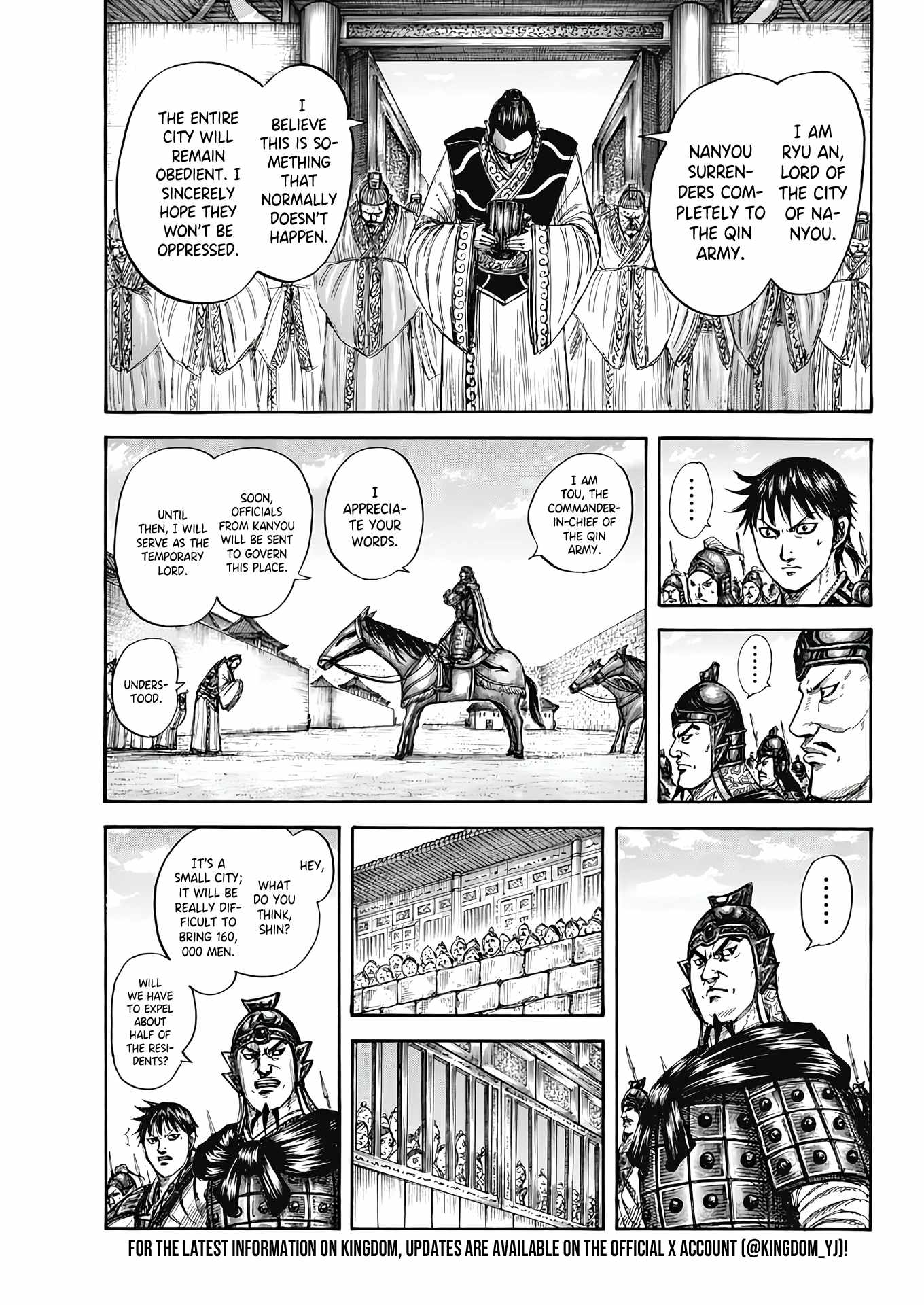 kingdom (E) Chapter 808 page 6